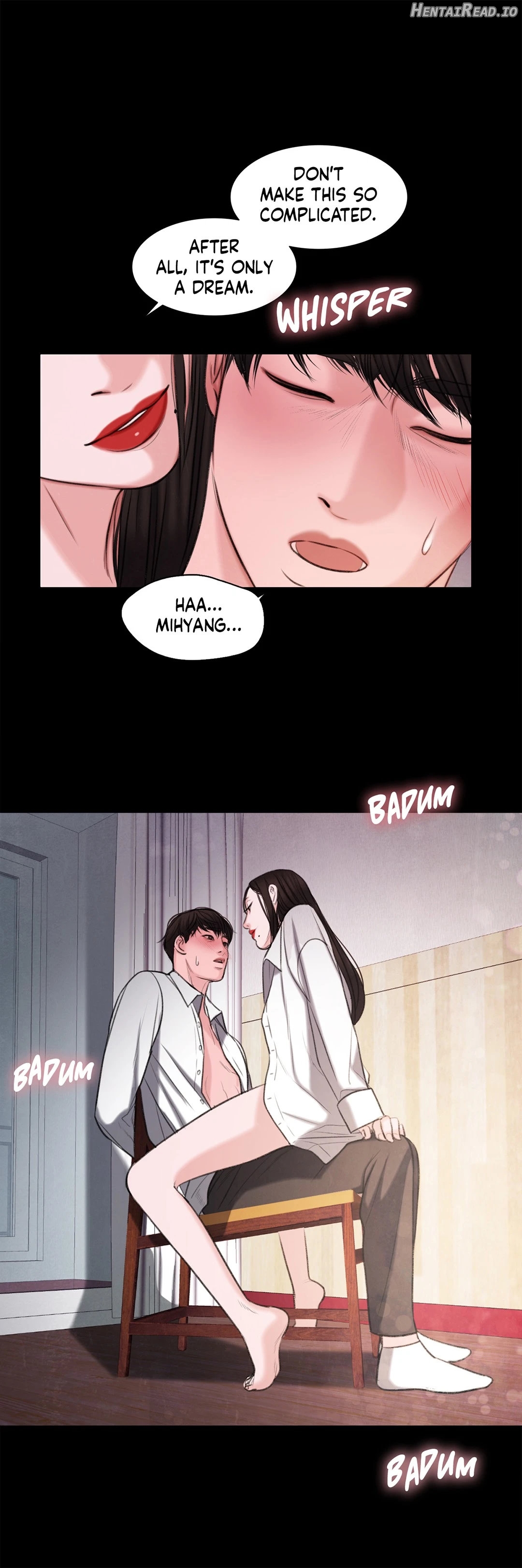 Dirty Reverie Chapter 16 - page 13