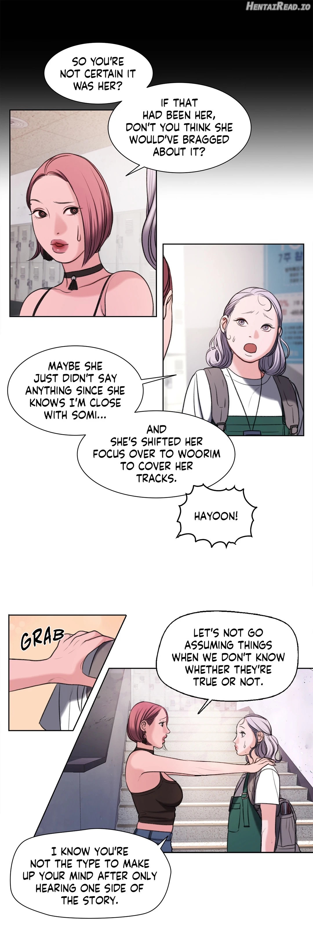 Dirty Reverie Chapter 18 - page 5
