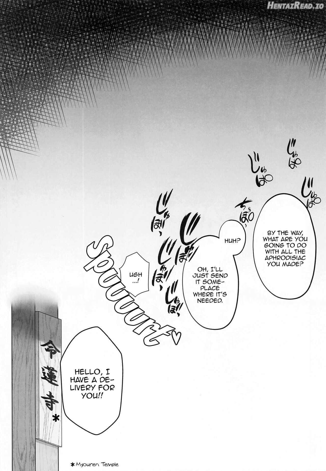 Muramura wa Kanja de. 3 Chapter 1 - page 15