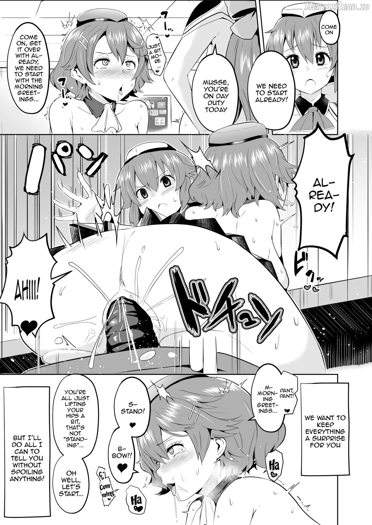 Saimin no Kiseki Shin VII Hen Chapter 1 - page 10