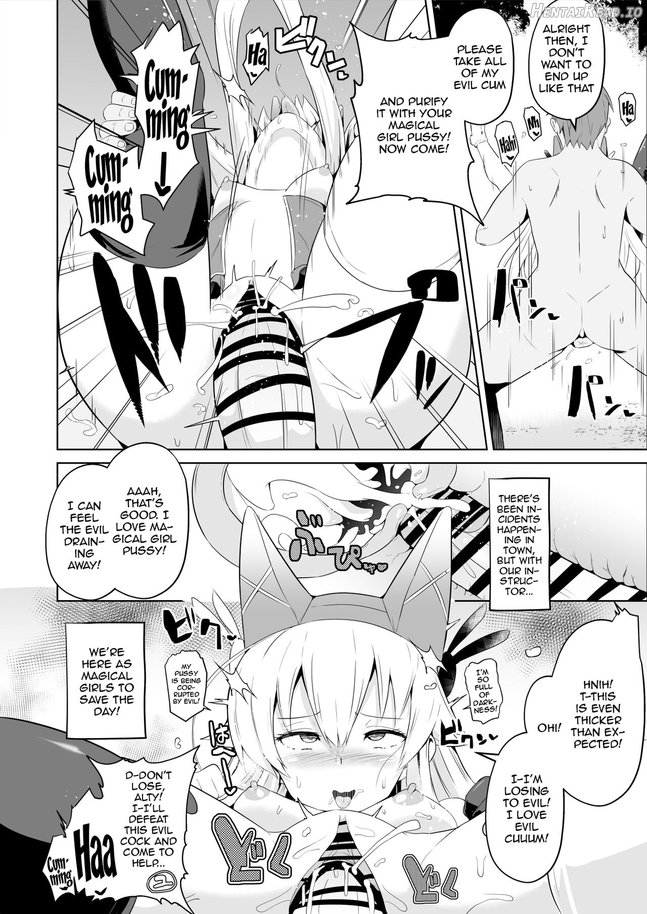 Saimin no Kiseki Shin VII Hen Chapter 1 - page 25