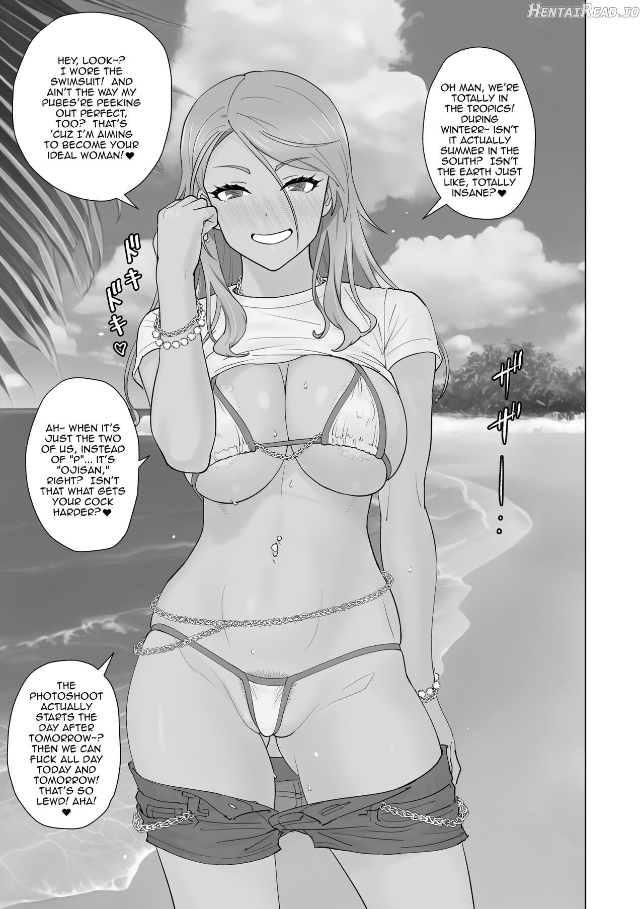 Kuro Gal Sex Resort Chapter 1 - page 2