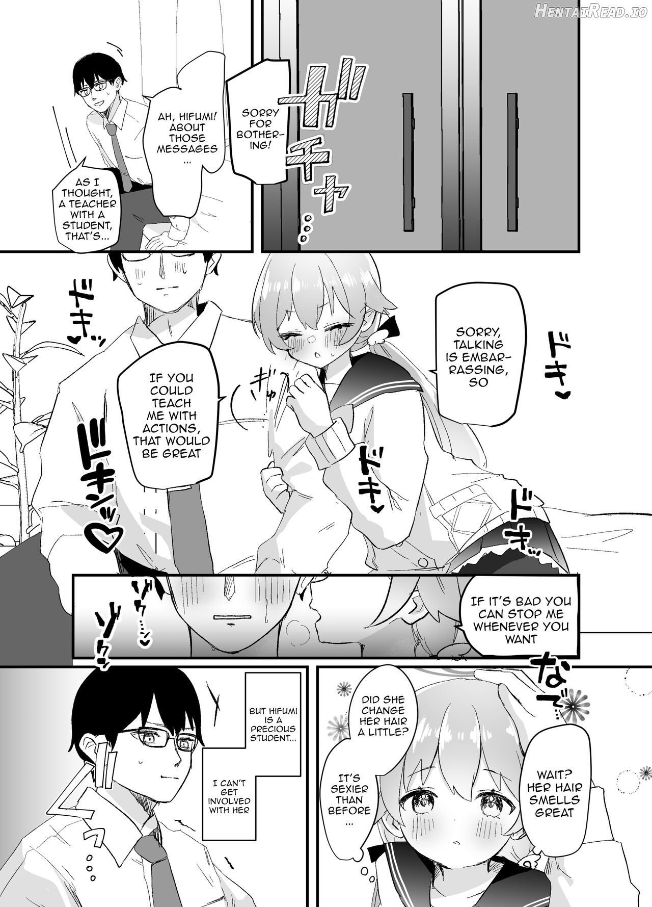 3-gatsu 24-nichi, Hifumi wa Shojo de wa Naku Narimasu. Chapter 1 - page 15