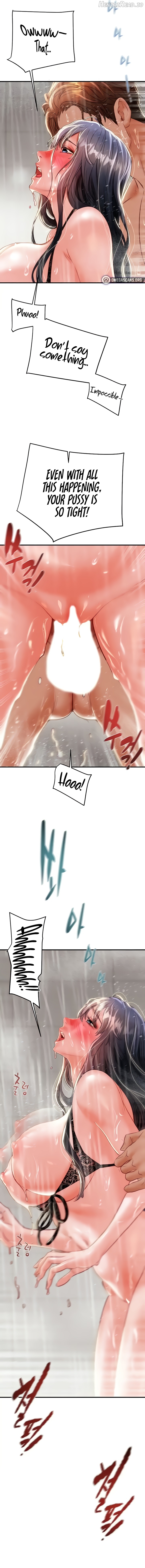The Man Who Devours Chapter 2 - page 25