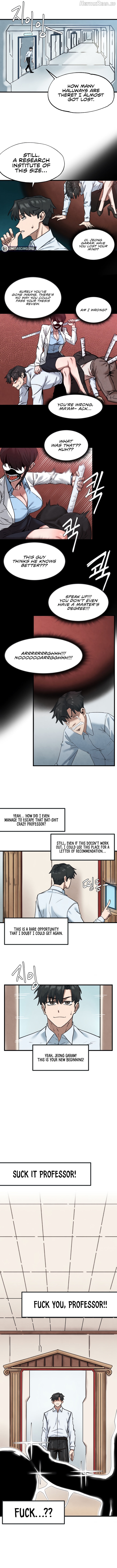 Global Sexual Culture Research Institute Chapter 1 - page 6