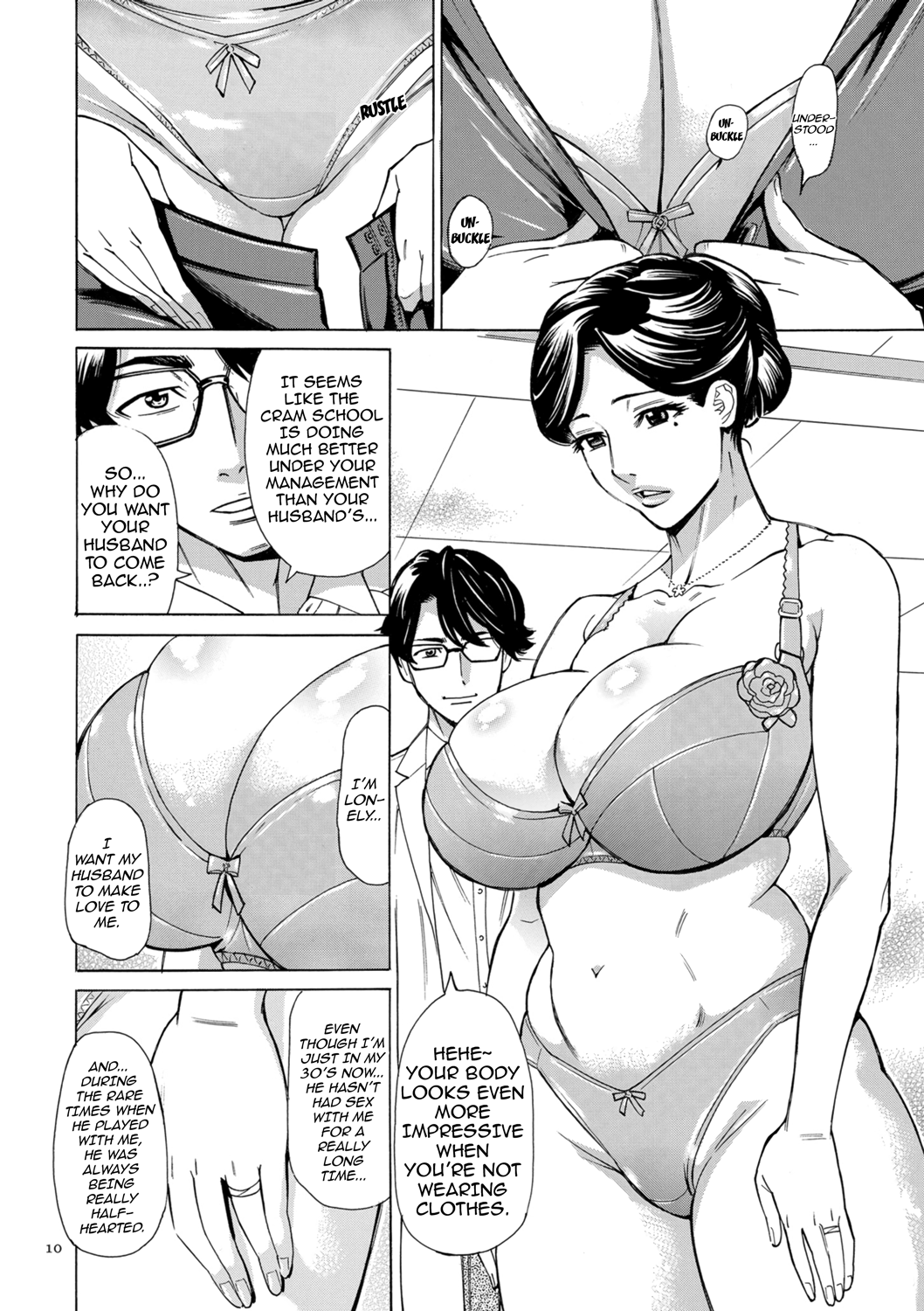 Hitozuma Hypnotherapy Chapter 1 - page 10