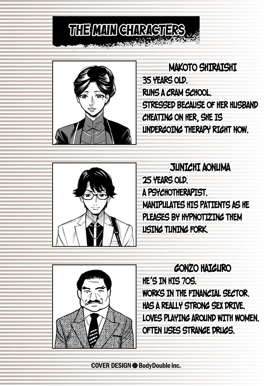 Hitozuma Hypnotherapy Chapter 1 - page 2