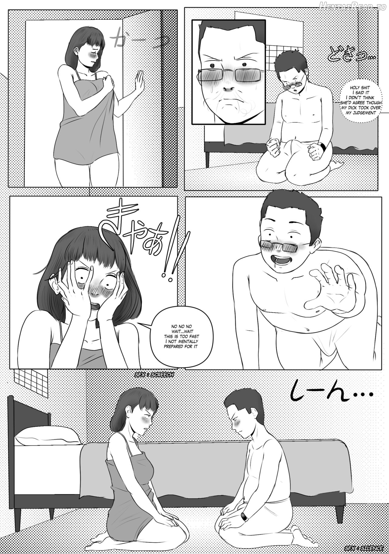 Odd Couple Chapter 1 - page 15