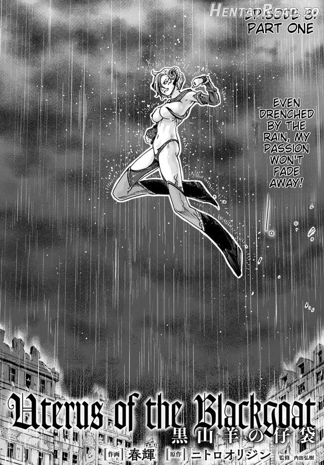 Uterus of the blackgoat MTL Chapter 1 - page 291
