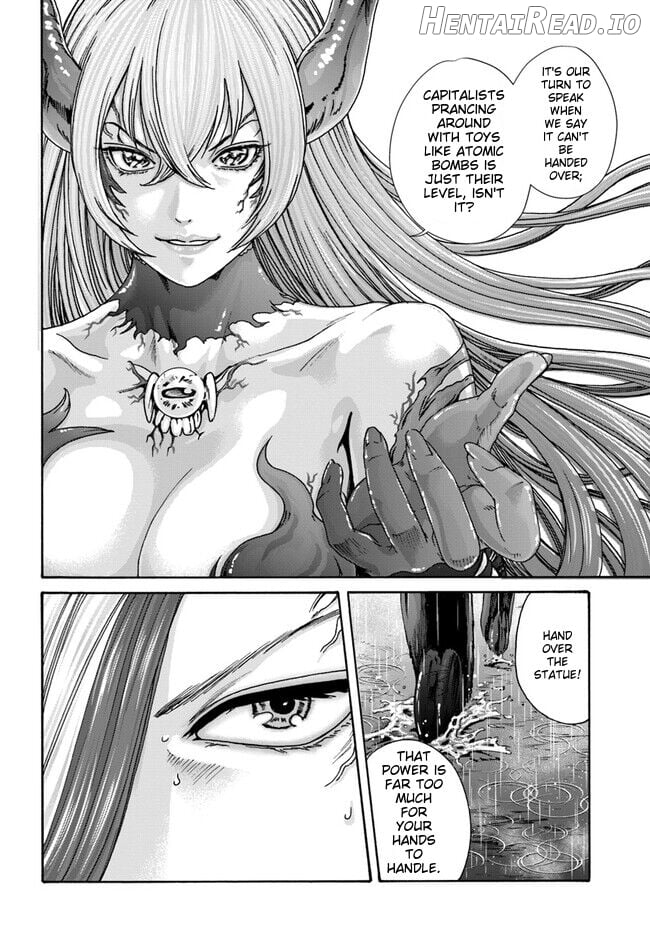 Uterus of the blackgoat MTL Chapter 1 - page 299