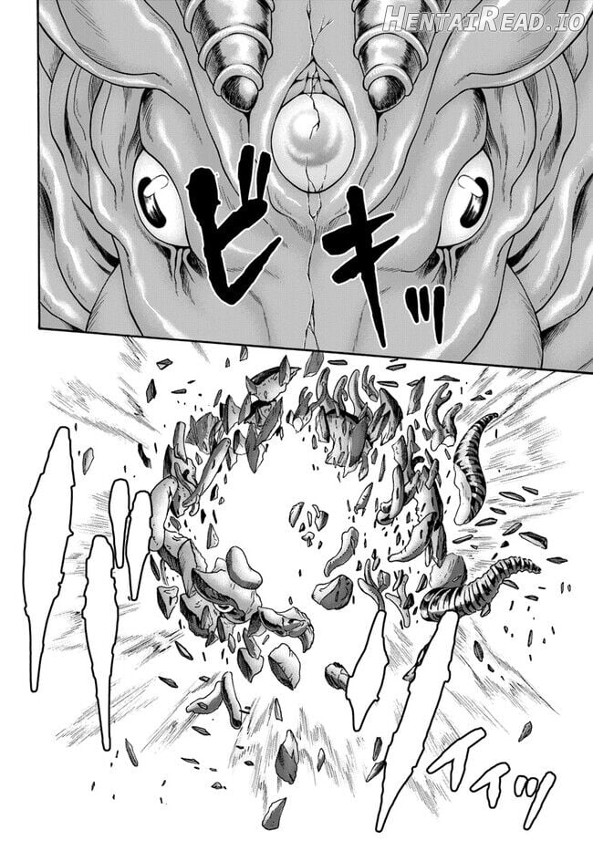 Uterus of the blackgoat MTL Chapter 1 - page 327