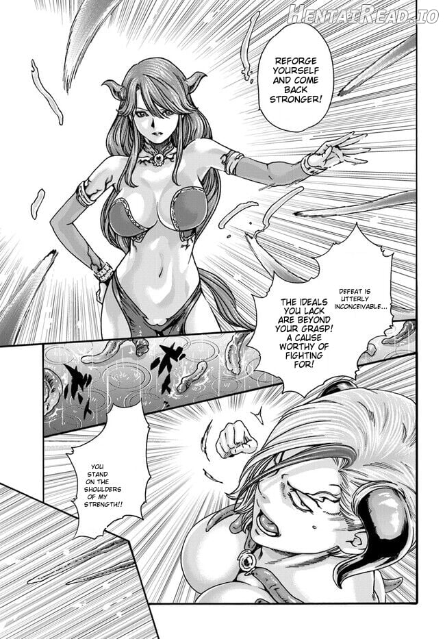 Uterus of the blackgoat MTL Chapter 1 - page 339