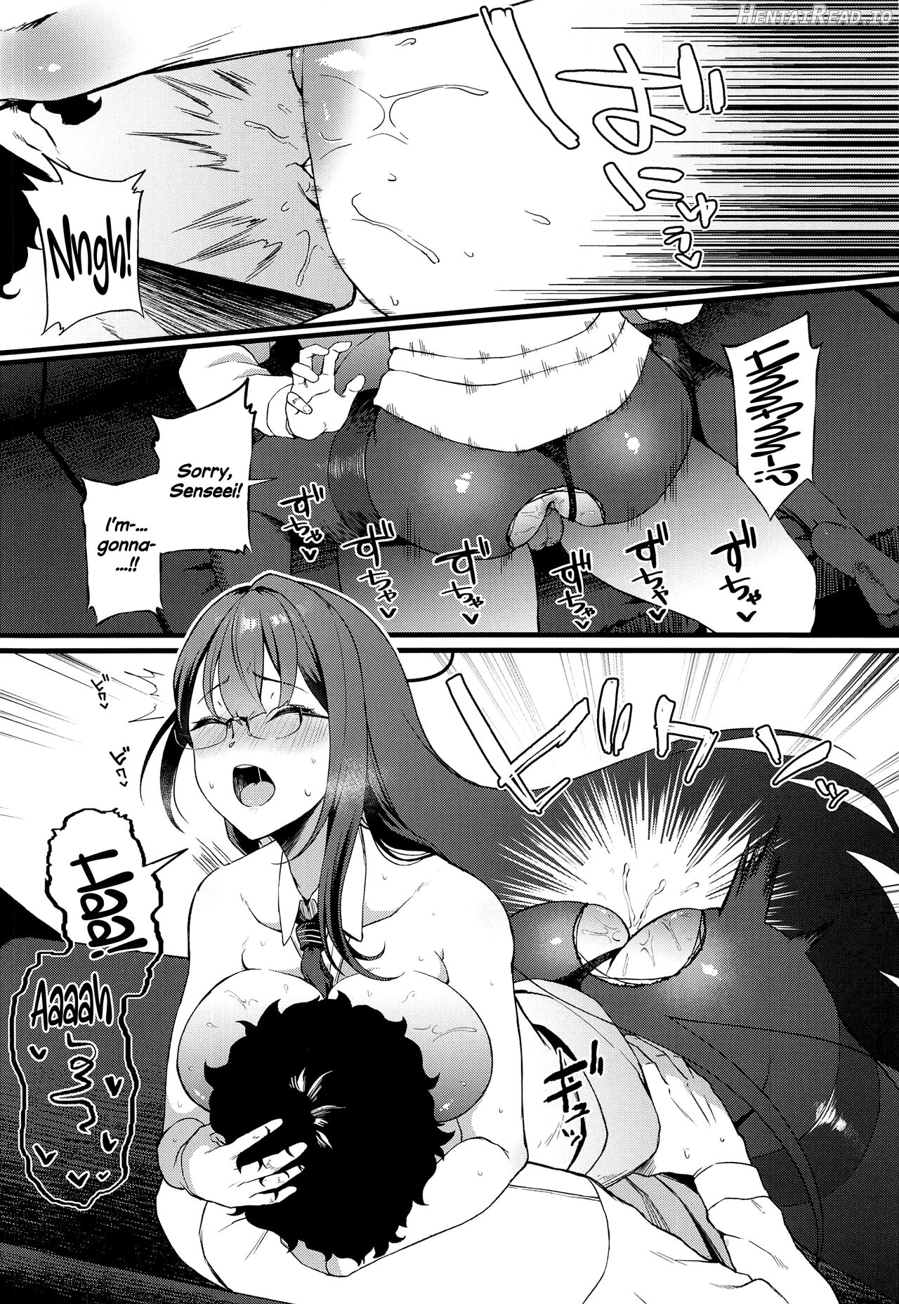 Nanakami Rin wa Hatsujouki Chapter 1 - page 13