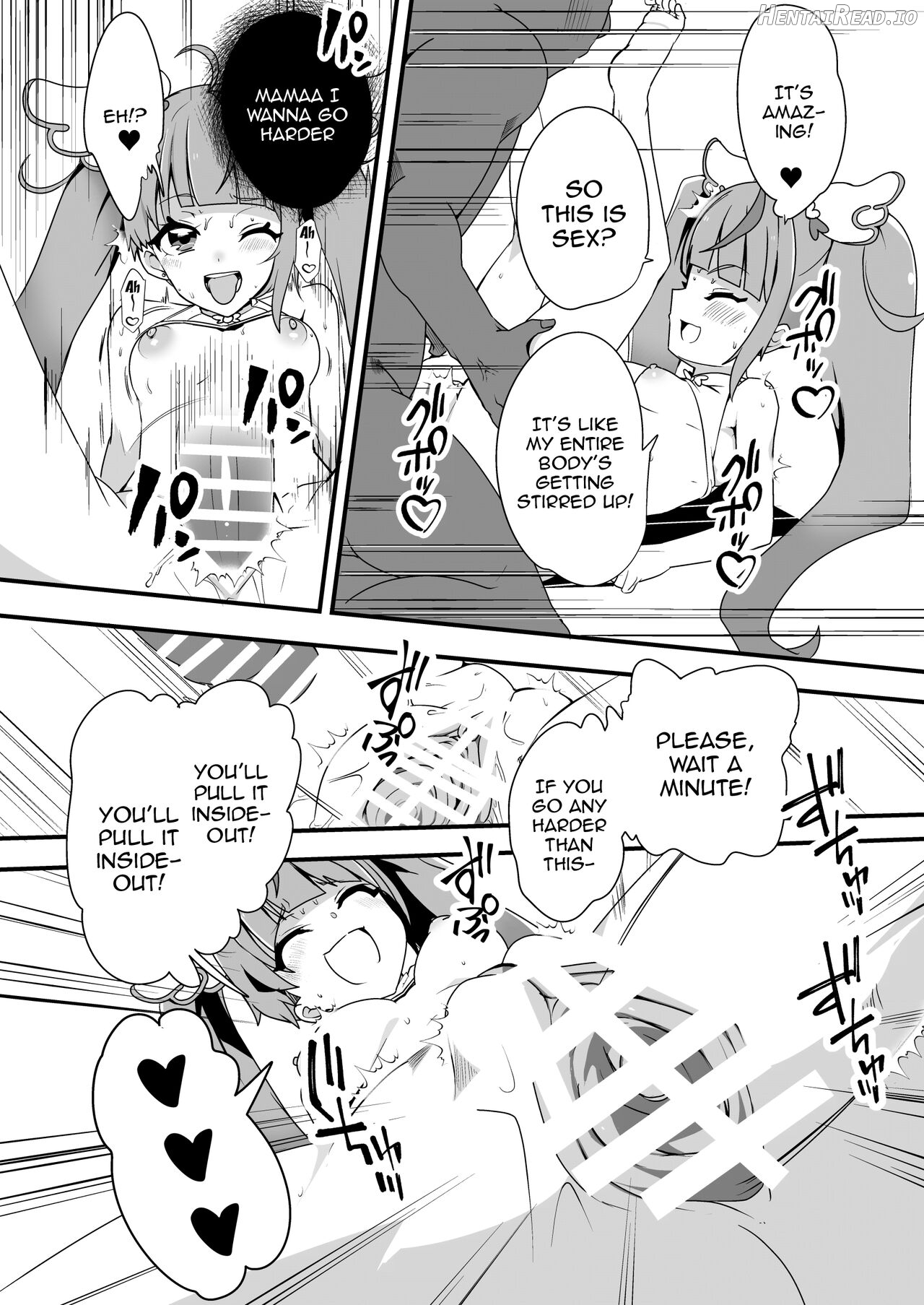 Hirogaru Love Hotel Chapter 1 - page 17