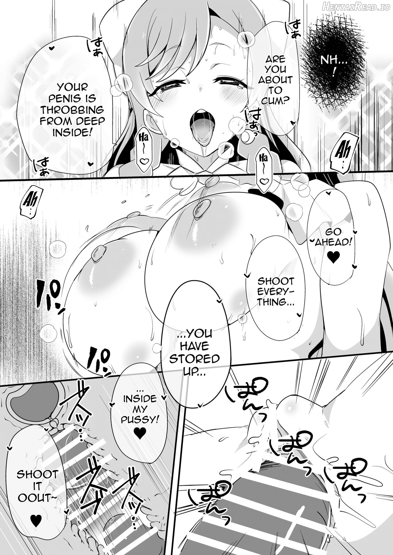 Hirogaru Love Hotel Chapter 1 - page 24