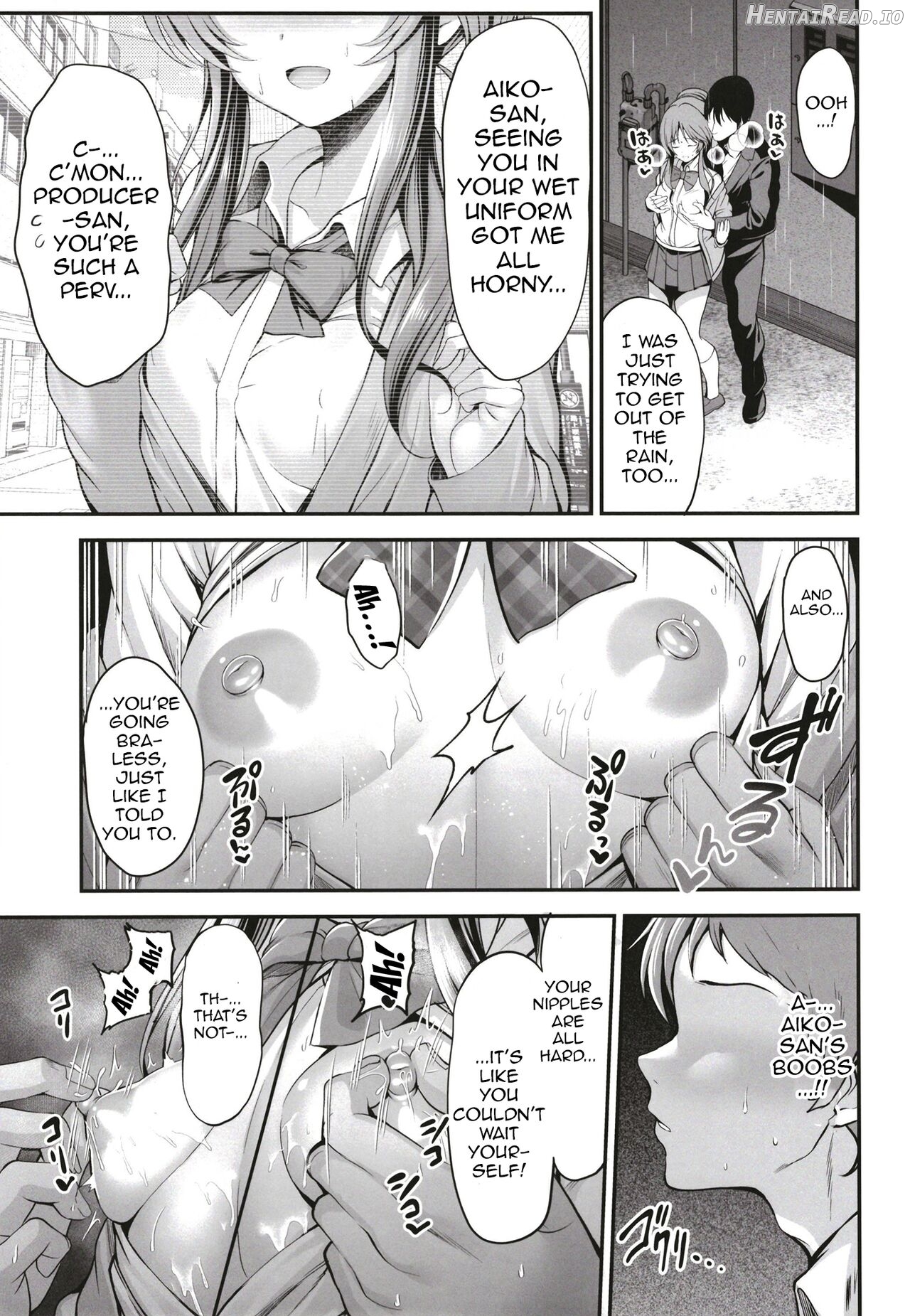 Classmate no Takamori-san wa Chapter 1 - page 4