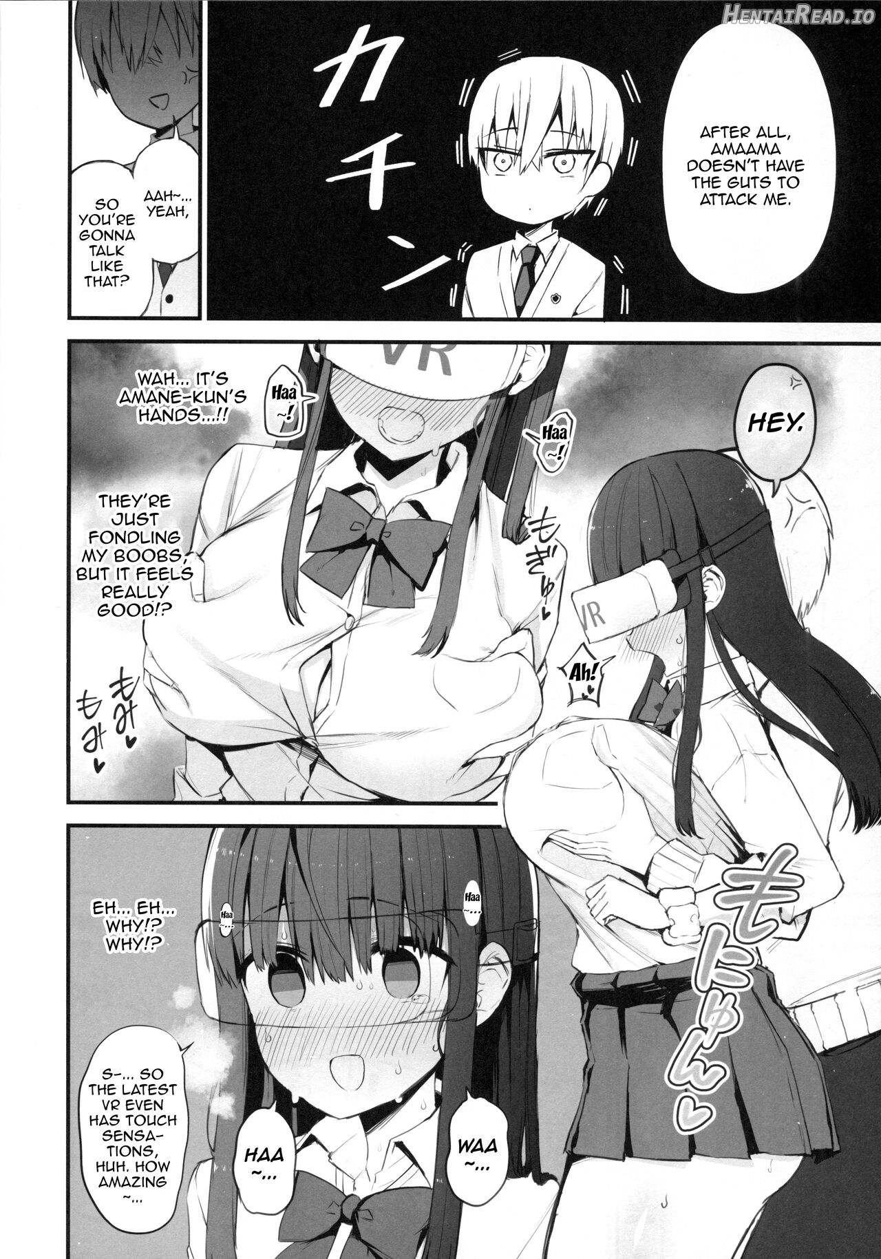 H o Kitai suru Senpai Hon Chapter 1 - page 11