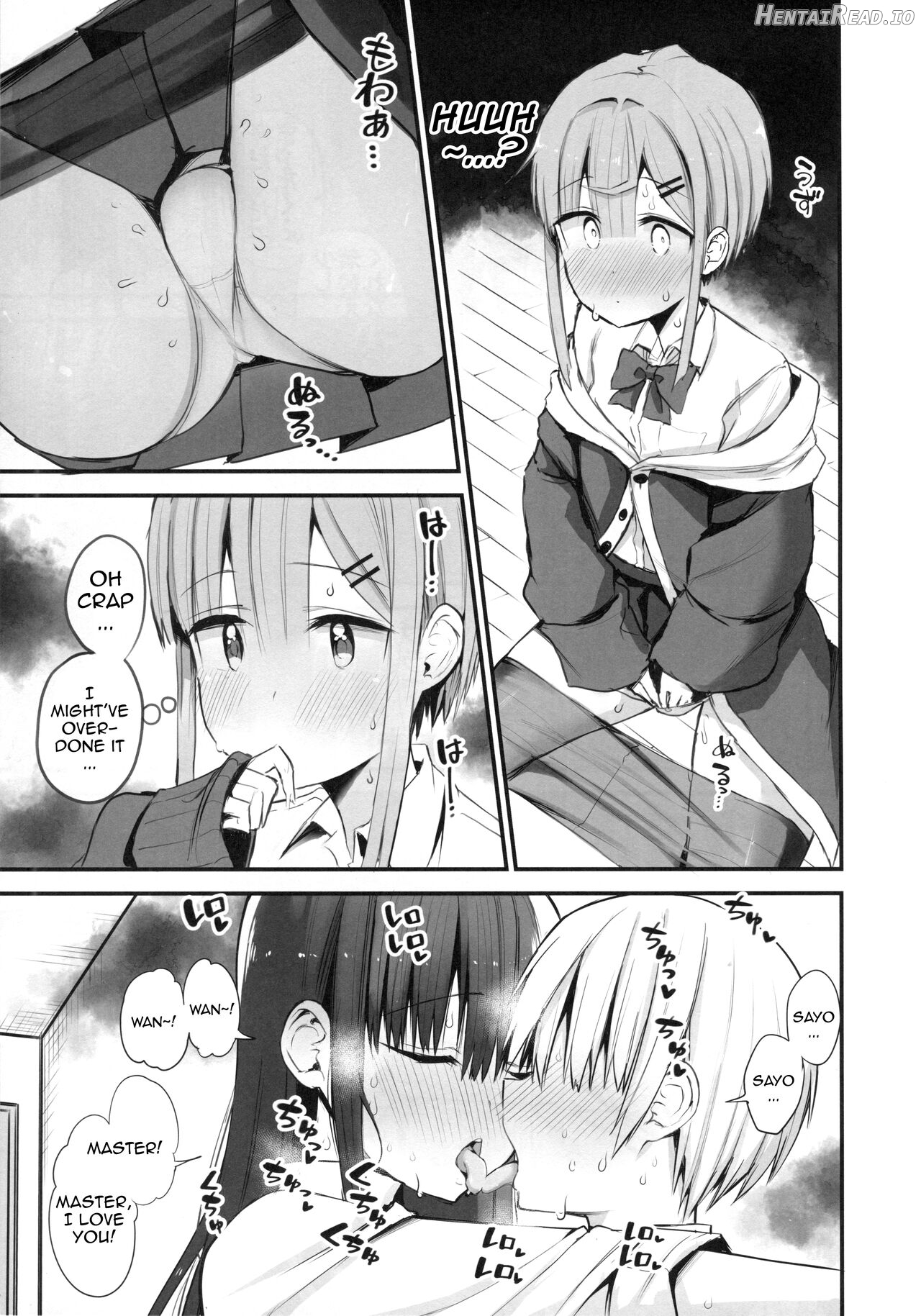 H o Kitai suru Senpai Hon Chapter 1 - page 16
