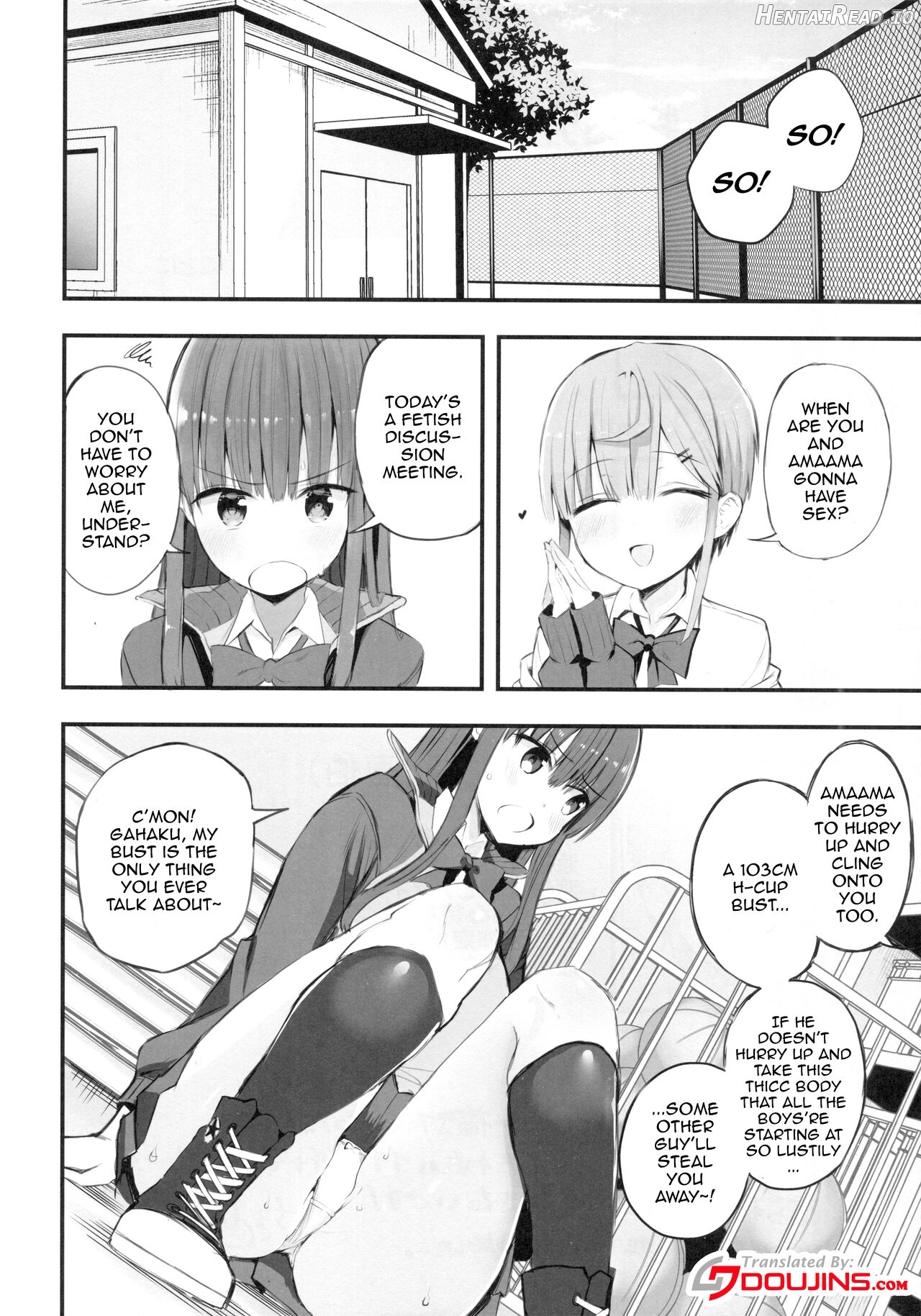 H o Kitai suru Senpai Hon Chapter 1 - page 3