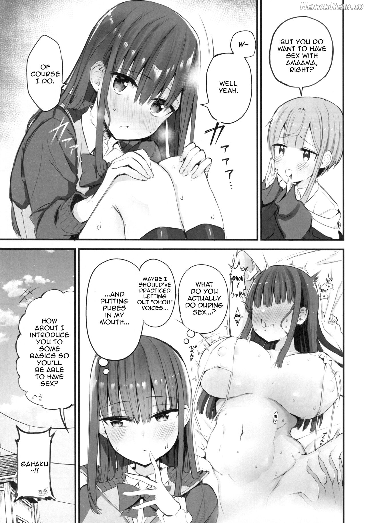 H o Kitai suru Senpai Hon Chapter 1 - page 4