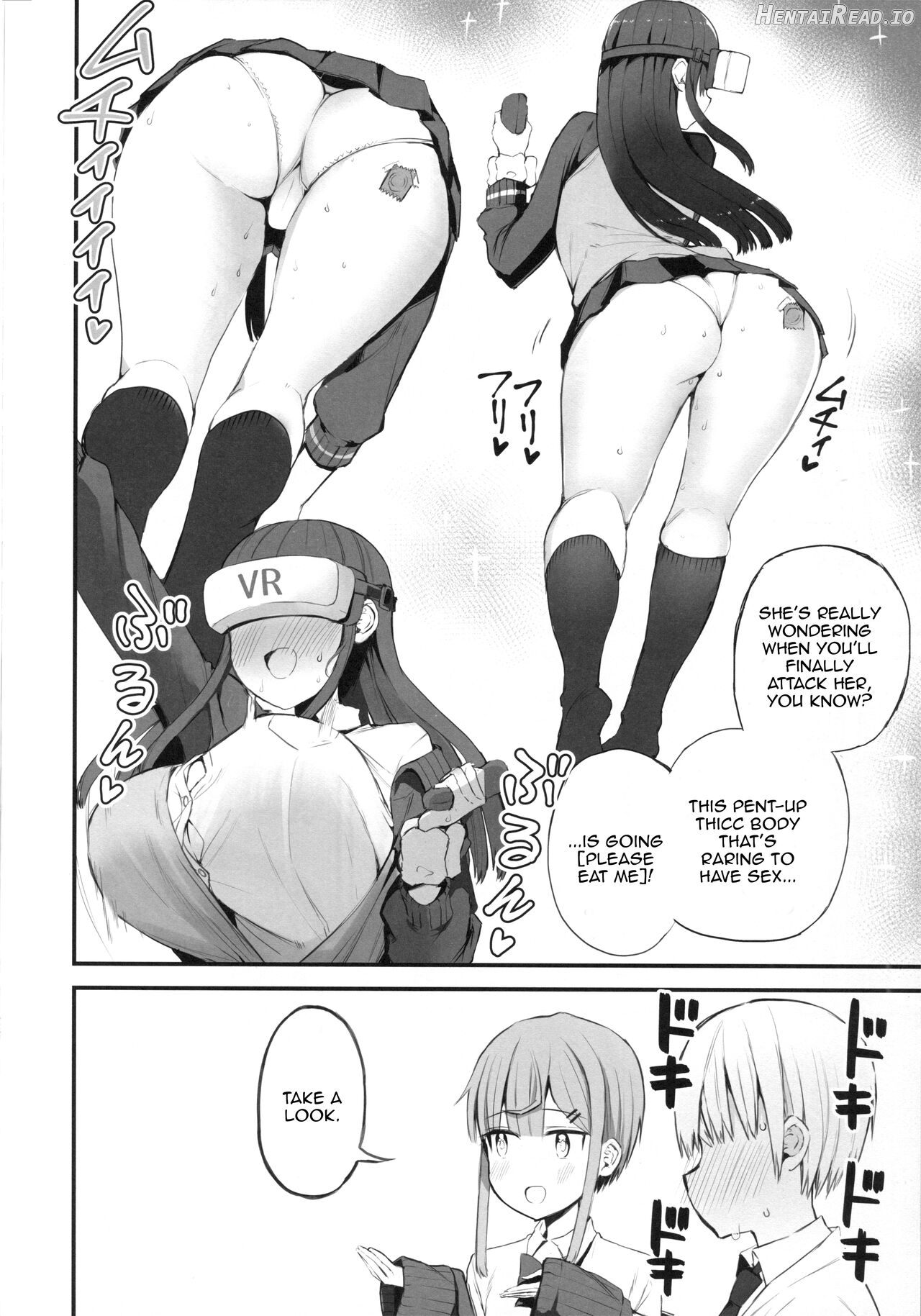 H o Kitai suru Senpai Hon Chapter 1 - page 9