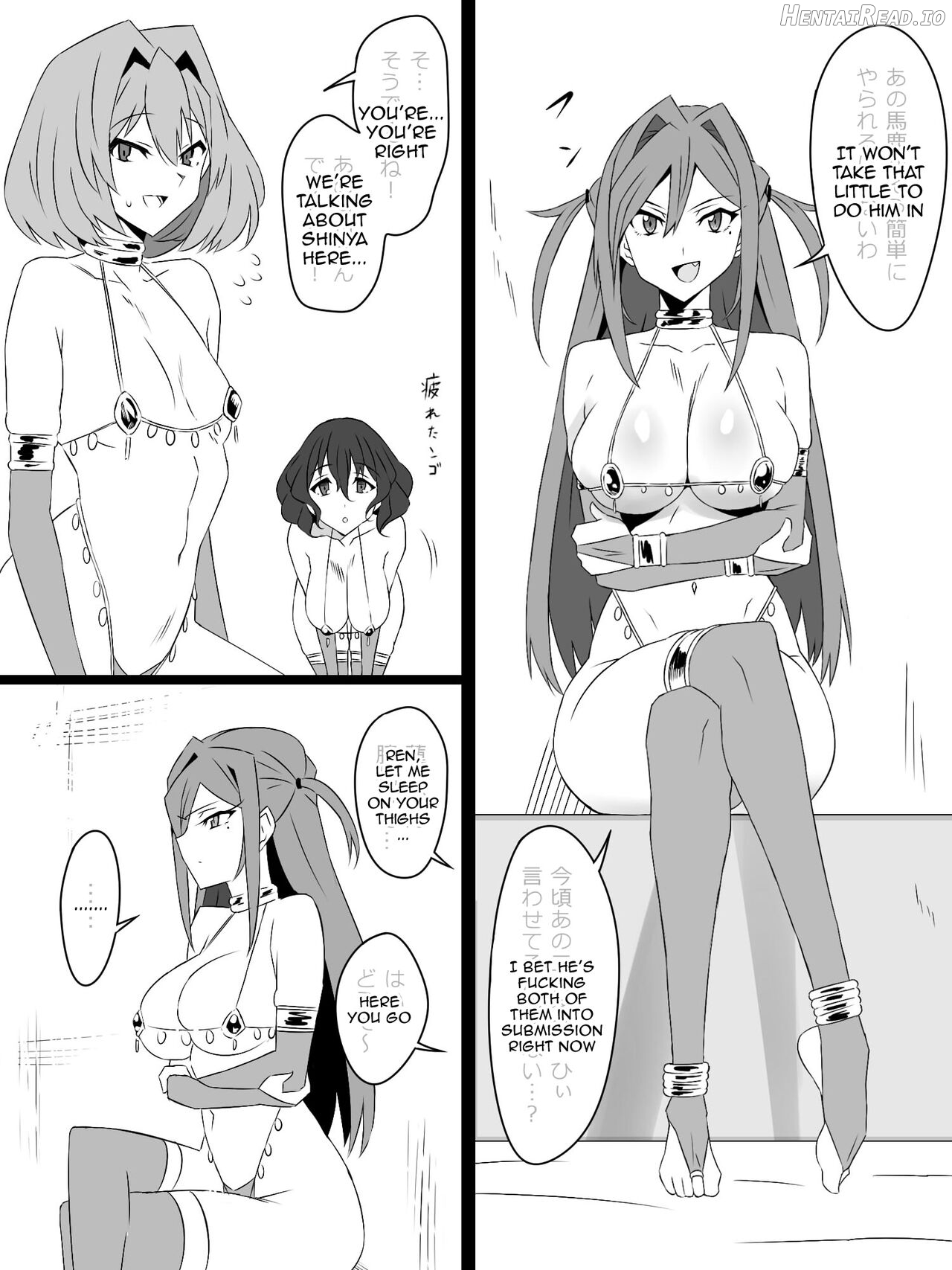 "Shoukanjuu DX DeliHealizer" Saishuu-wa ~Card kara Josei o Shoukan shite Ecchi suru Ohanashi~ Chapter 1 - page 105