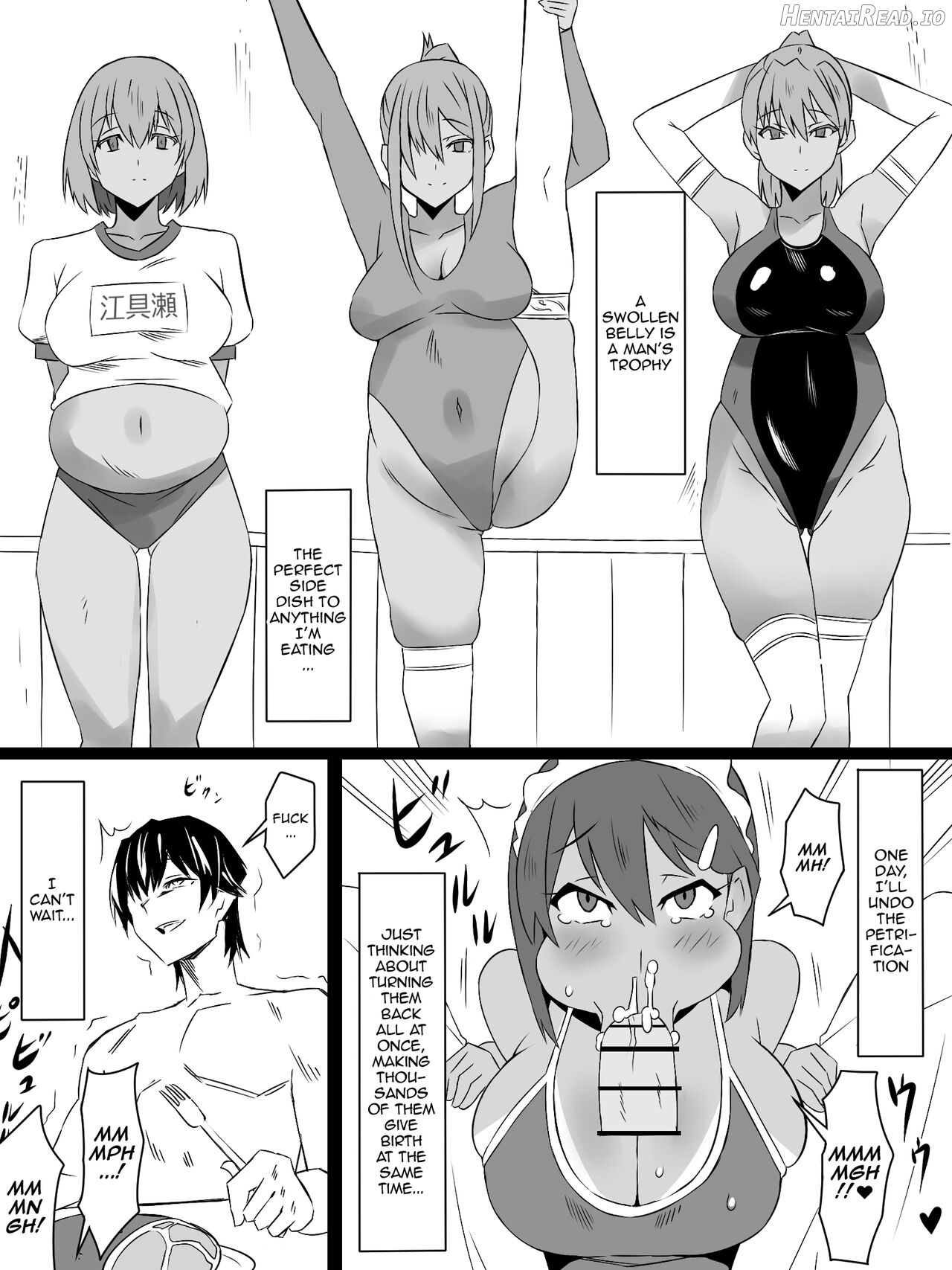 "Shoukanjuu DX DeliHealizer" Saishuu-wa ~Card kara Josei o Shoukan shite Ecchi suru Ohanashi~ Chapter 1 - page 17