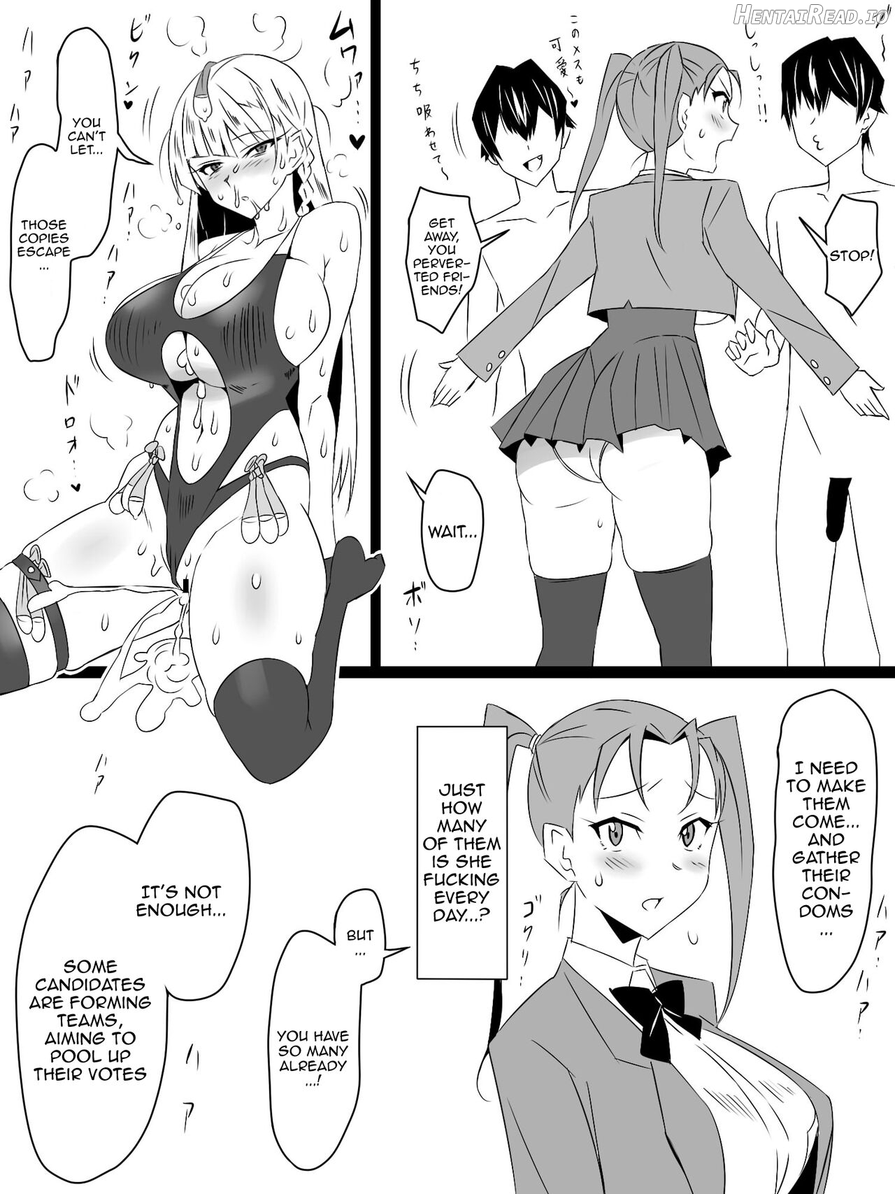 "Shoukanjuu DX DeliHealizer" Saishuu-wa ~Card kara Josei o Shoukan shite Ecchi suru Ohanashi~ Chapter 1 - page 55