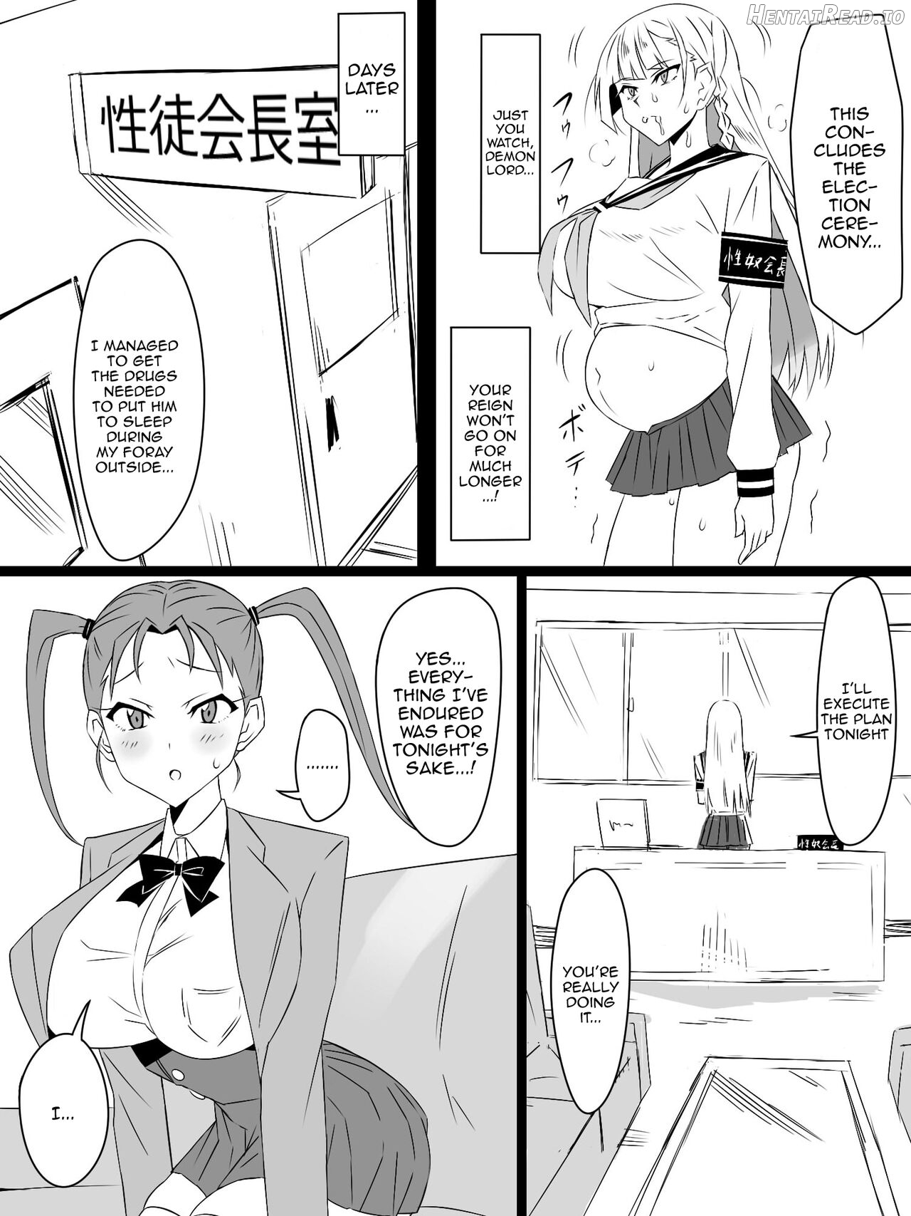 "Shoukanjuu DX DeliHealizer" Saishuu-wa ~Card kara Josei o Shoukan shite Ecchi suru Ohanashi~ Chapter 1 - page 65