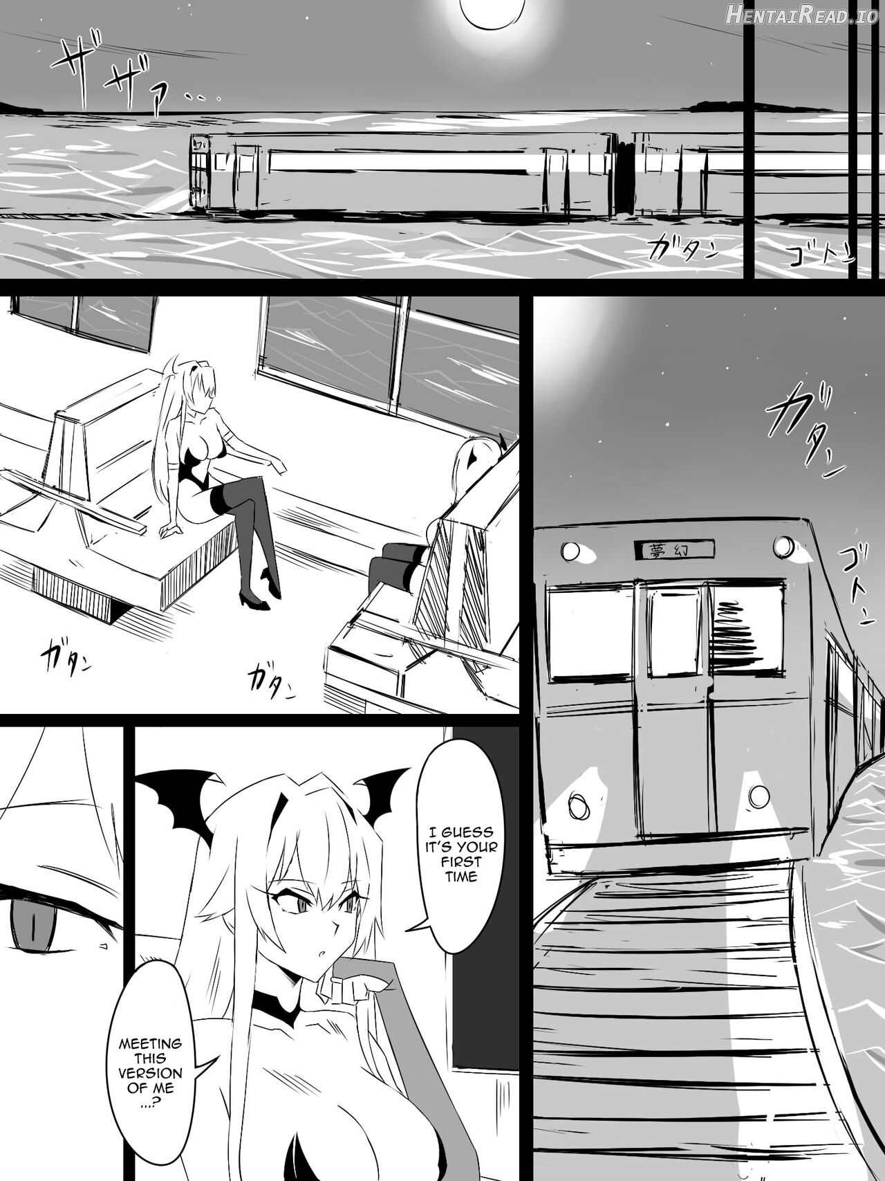 "Shoukanjuu DX DeliHealizer" Saishuu-wa ~Card kara Josei o Shoukan shite Ecchi suru Ohanashi~ Chapter 1 - page 95