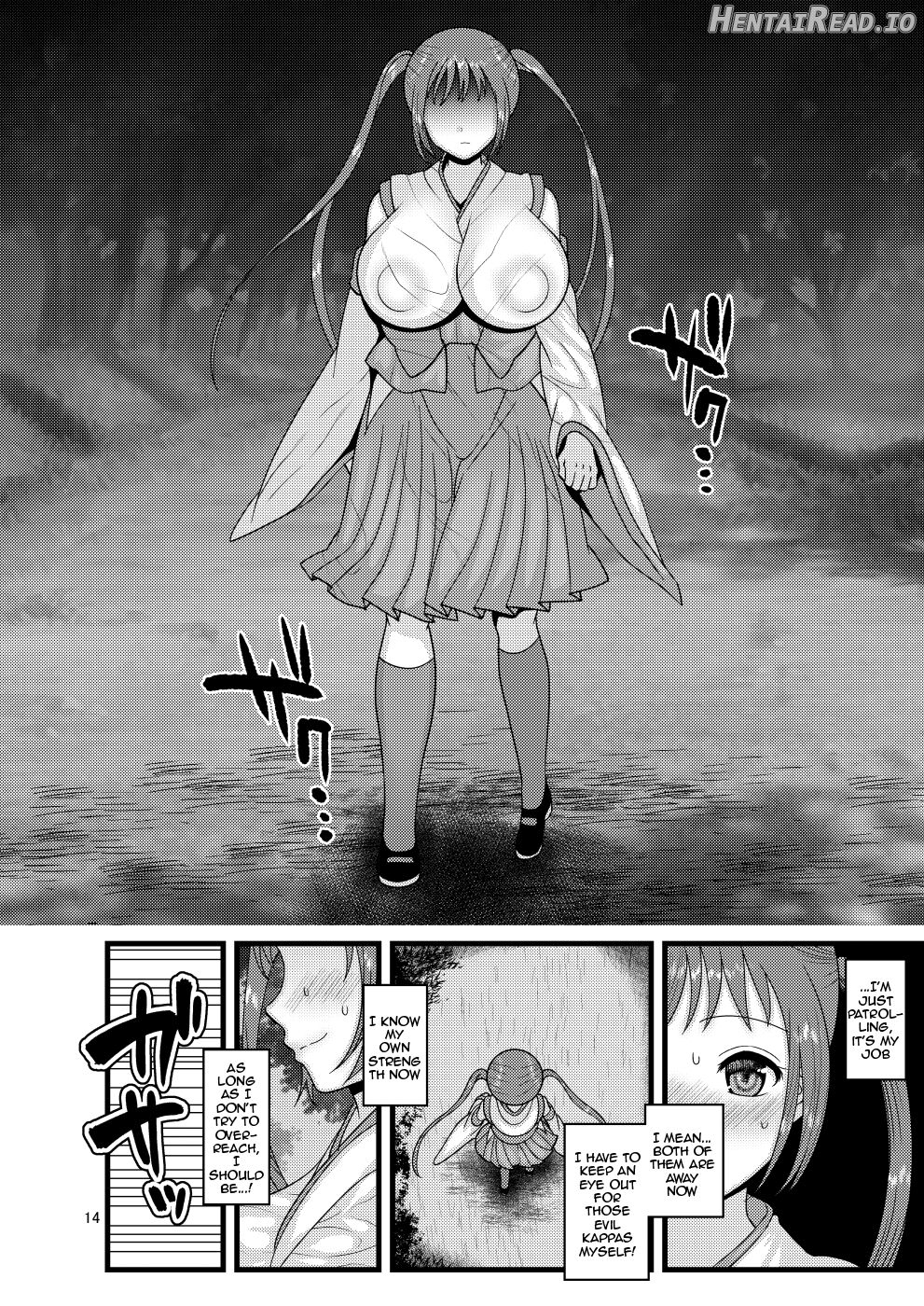 Ochiru Hana Sakura-hen Ni Chapter 1 - page 12