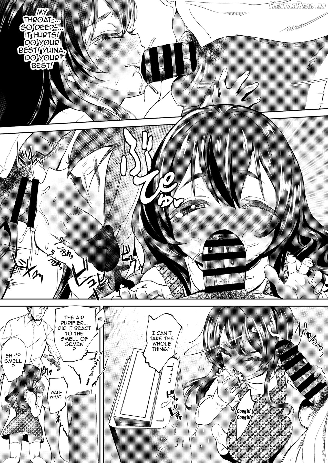 Chichi + Musume + Sex = Chapter 1 - page 11