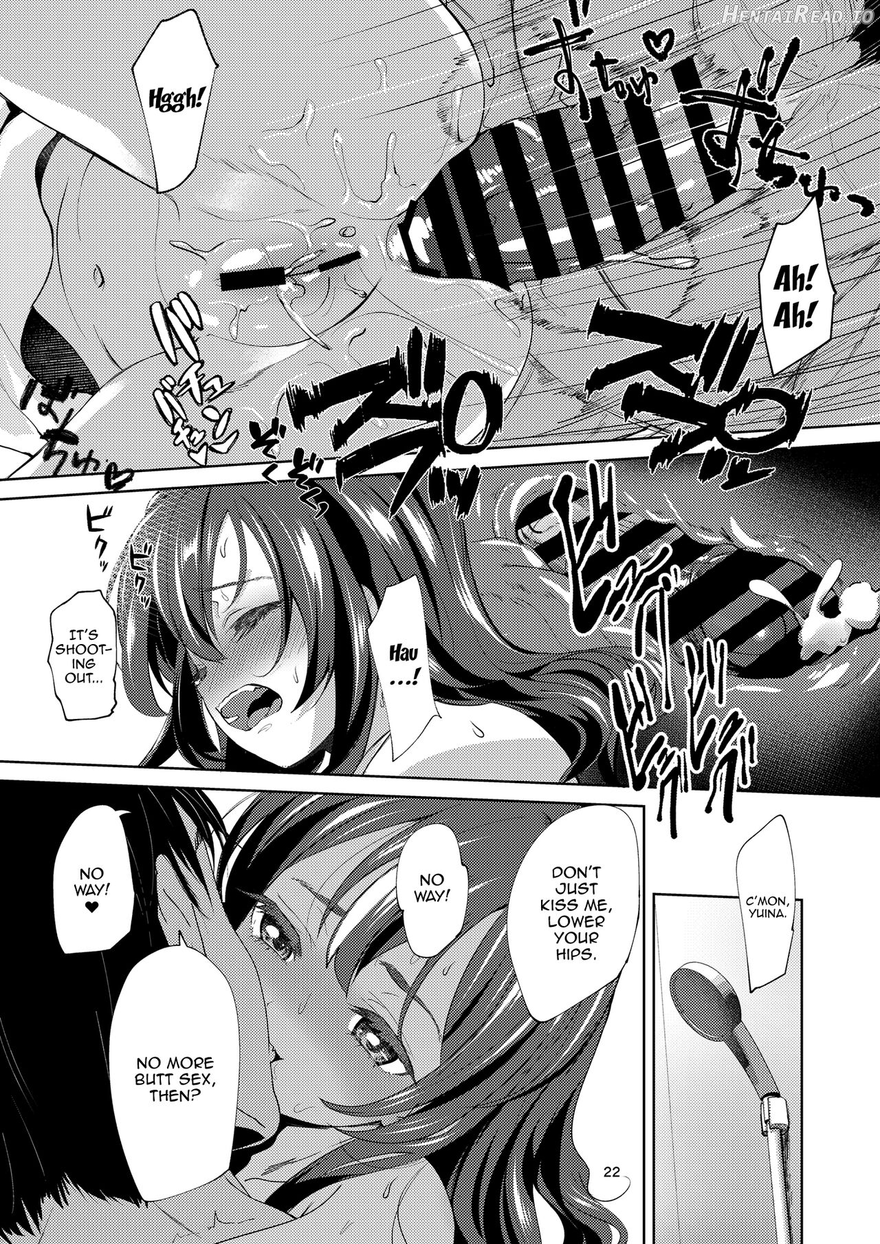 Chichi + Musume + Sex = Chapter 1 - page 21