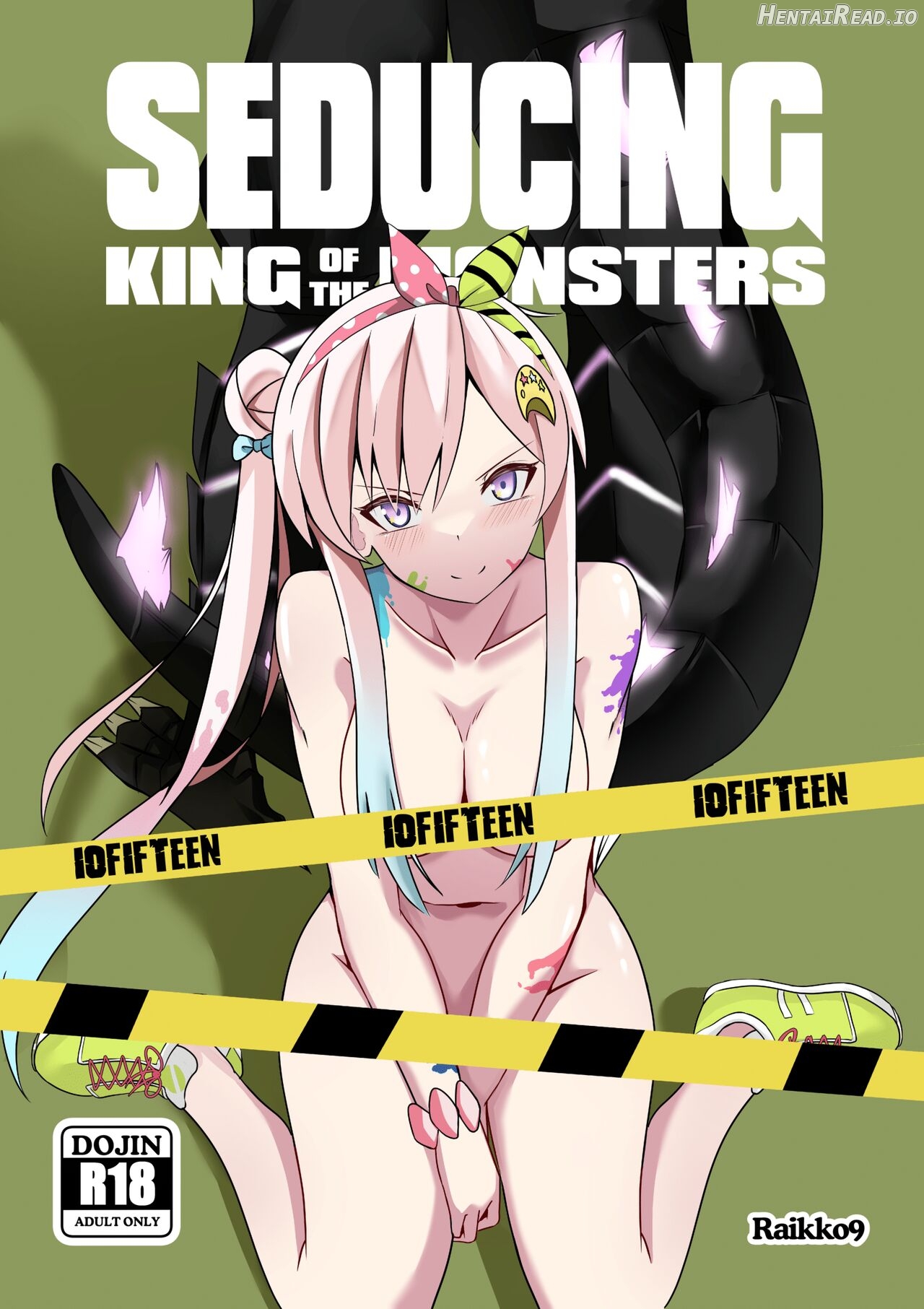 SEDUCING KING OF THE MONSTERS Chapter 1 - page 1