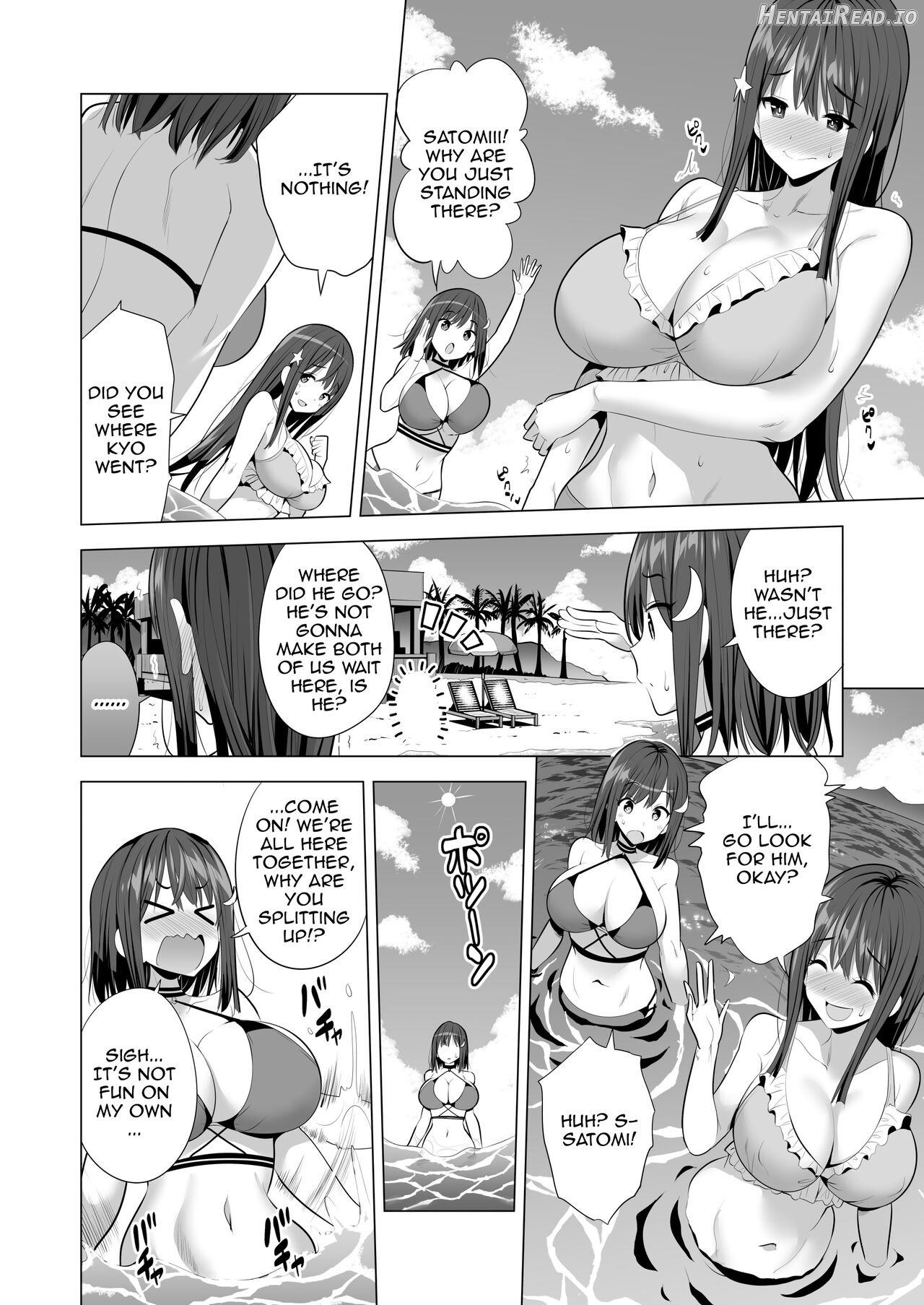 Kumo no Su ni Torawareta Ore no Kanojo-tachi Chapter 1 - page 17