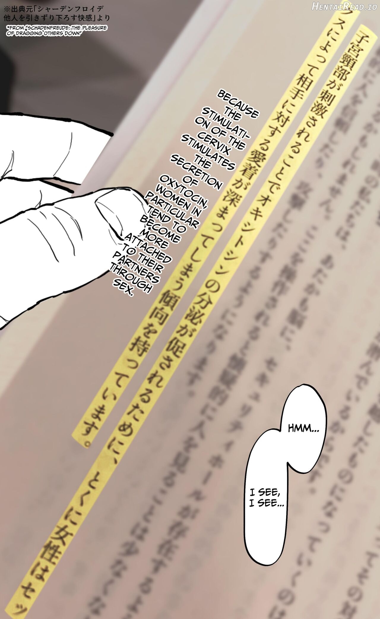 Poriuretan Anthology: Shine Chapter 1 - page 115