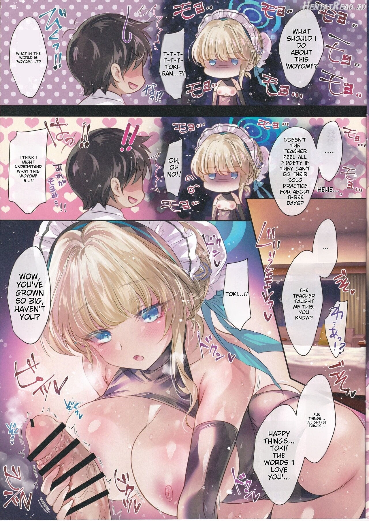 GARIGARI122 Hentai Chapter 1 - page 3