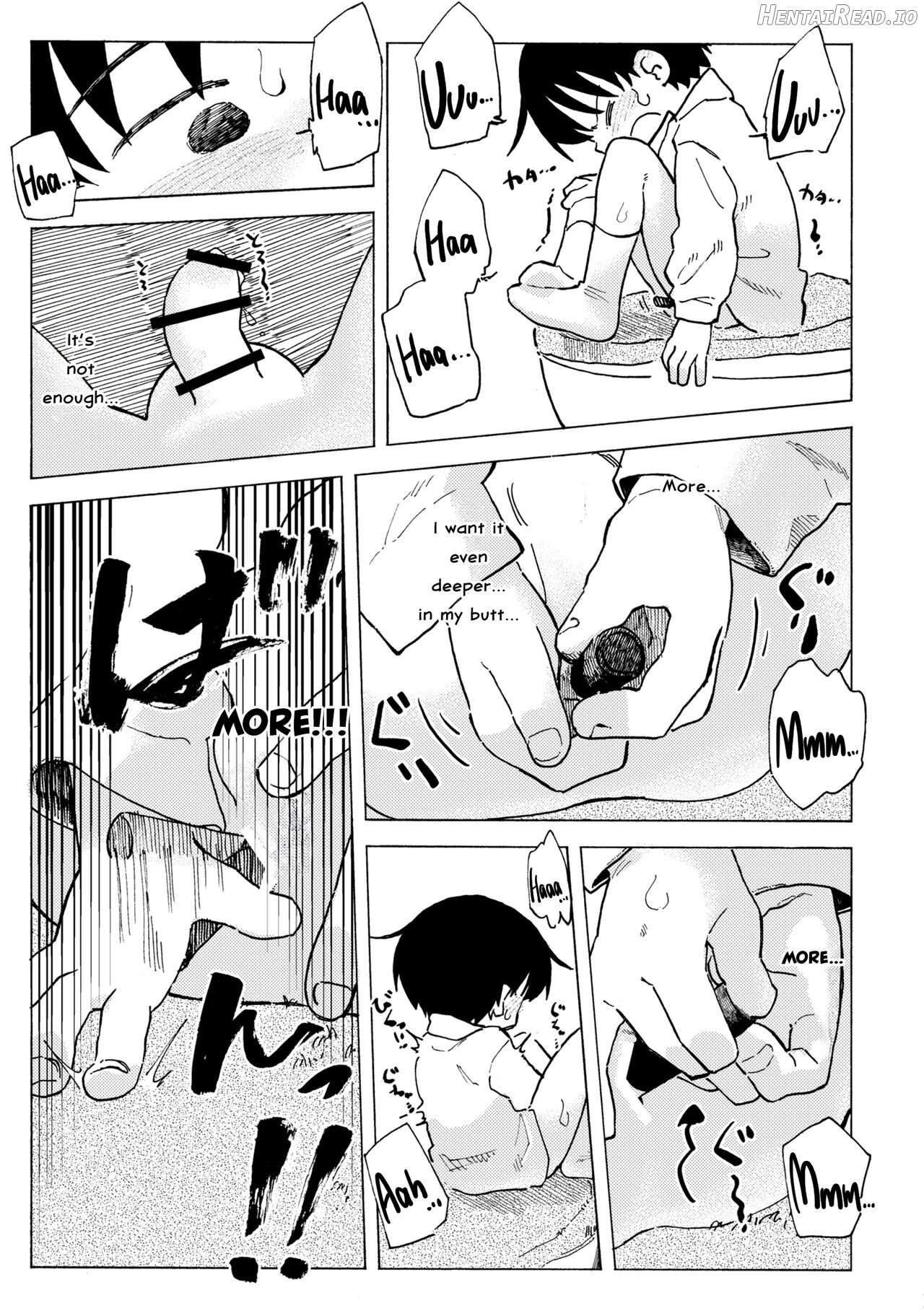 Shiro no Naka Chapter 1 - page 12