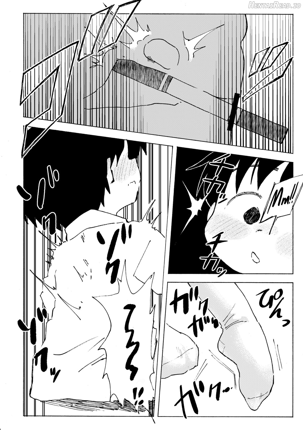 Shiro no Naka Chapter 1 - page 13