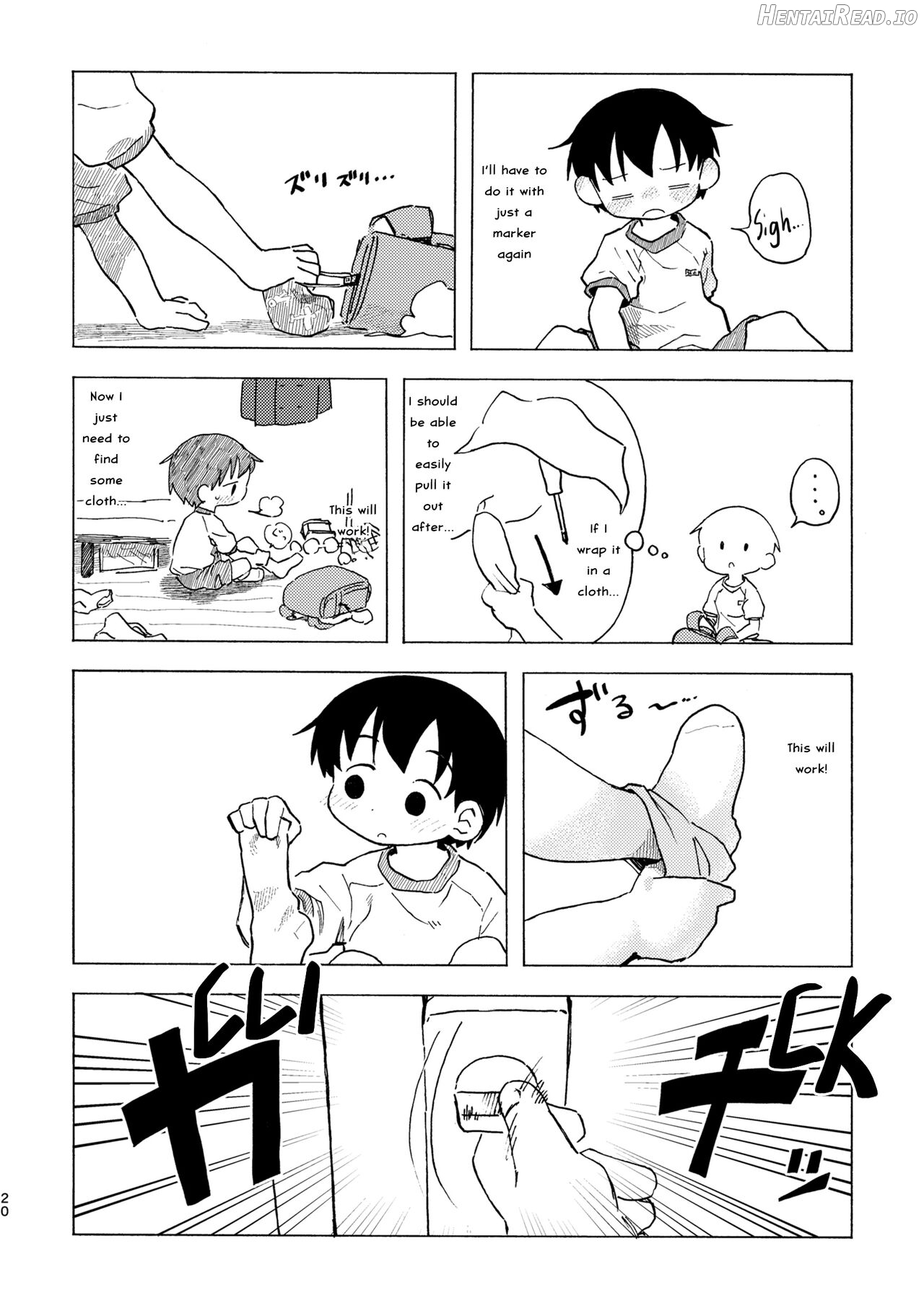 Shiro no Naka Chapter 1 - page 21