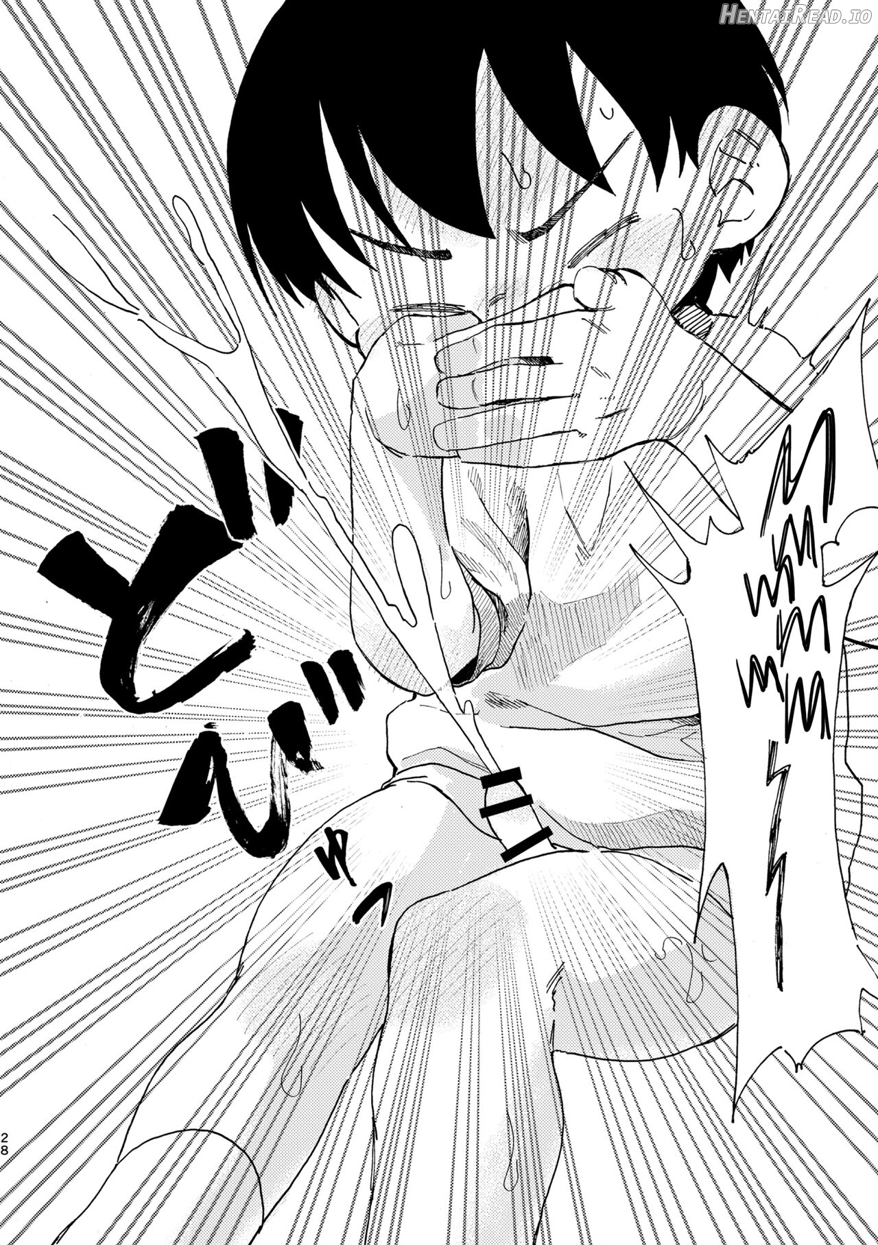 Shiro no Naka Chapter 1 - page 29