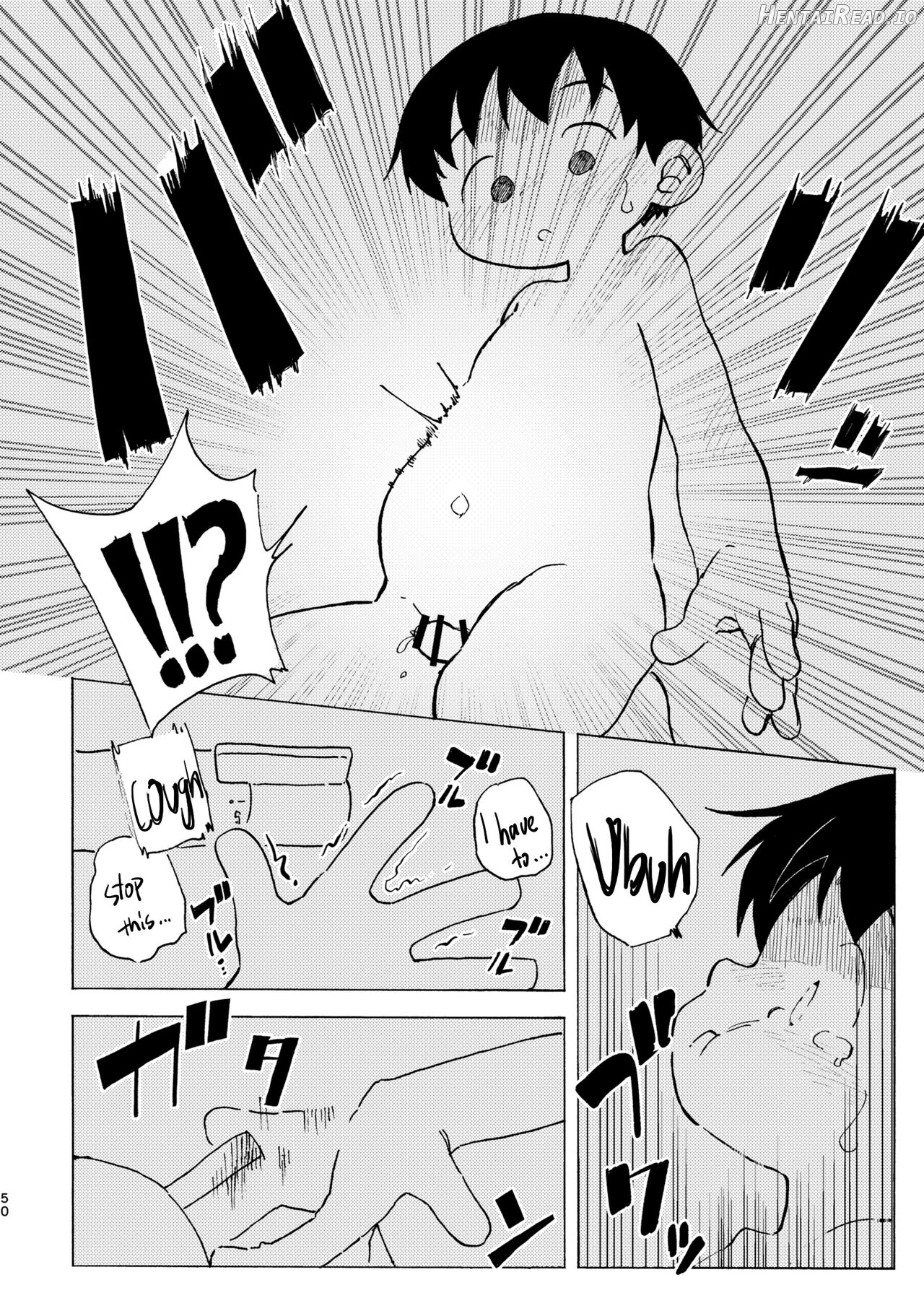 Shiro no Naka Chapter 1 - page 51