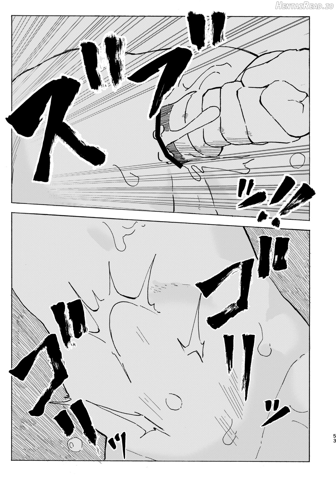 Shiro no Naka Chapter 1 - page 54