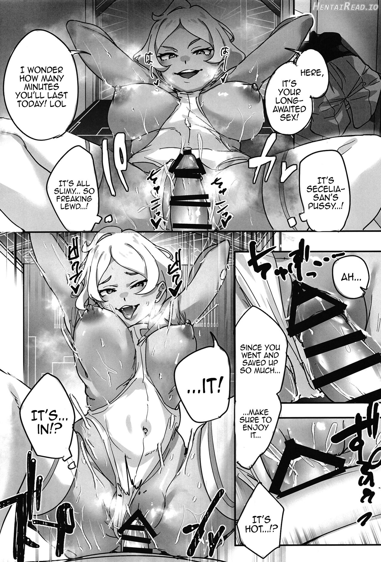 Secelia-san ni Himitsu no Soudan Chapter 1 - page 11