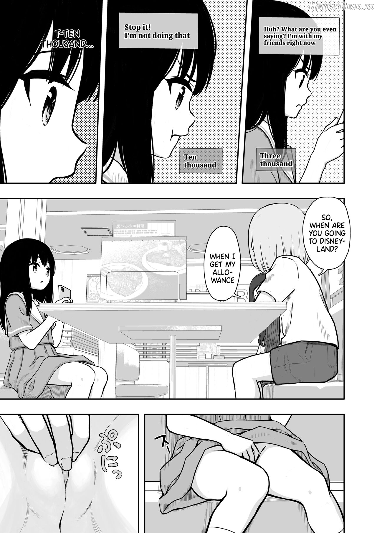 Otonari-san no Ko ni Ichiman Yen Agetara Iroiro Yarasetekureta 2 Chapter 1 - page 12