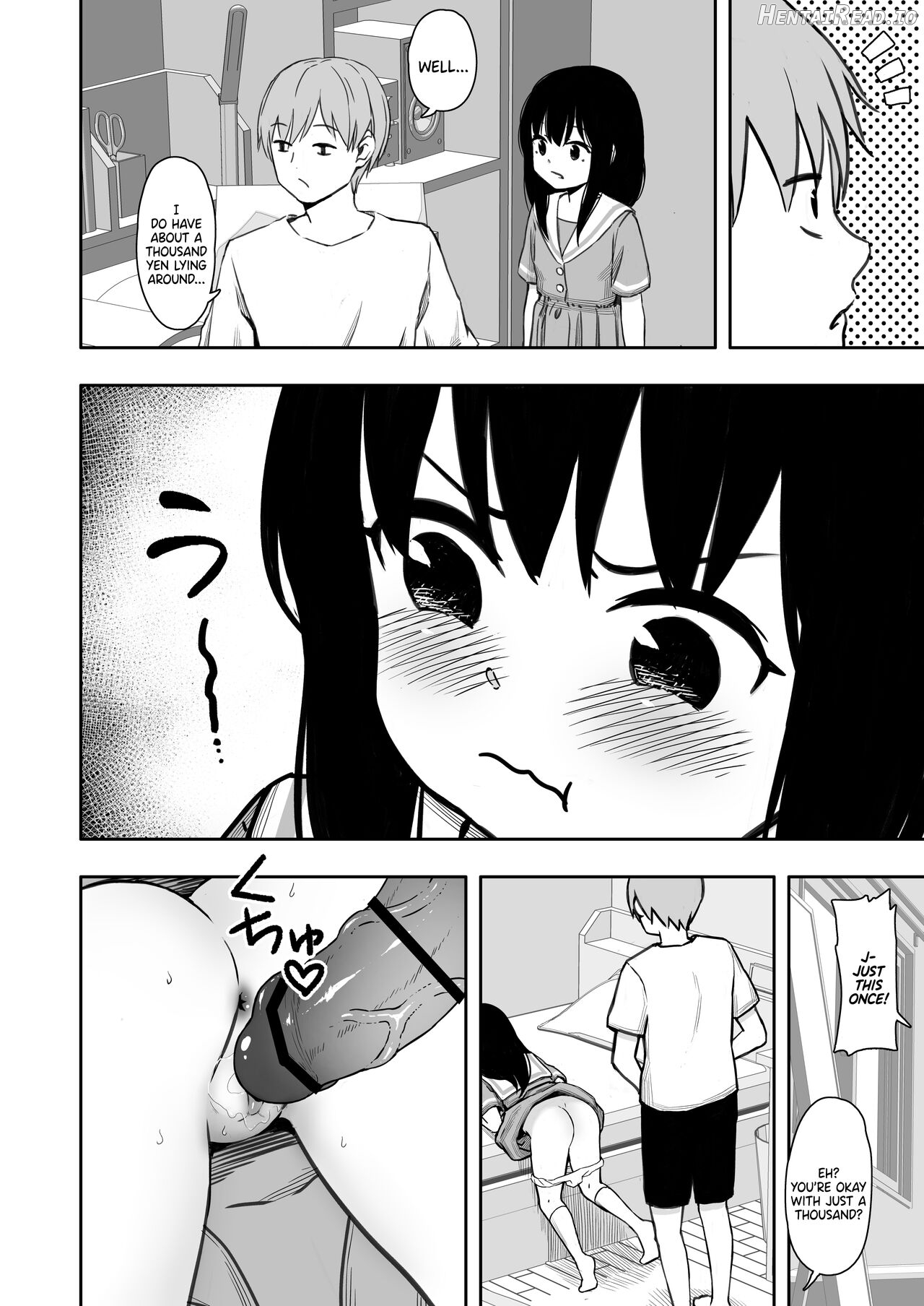 Otonari-san no Ko ni Ichiman Yen Agetara Iroiro Yarasetekureta 2 Chapter 1 - page 3