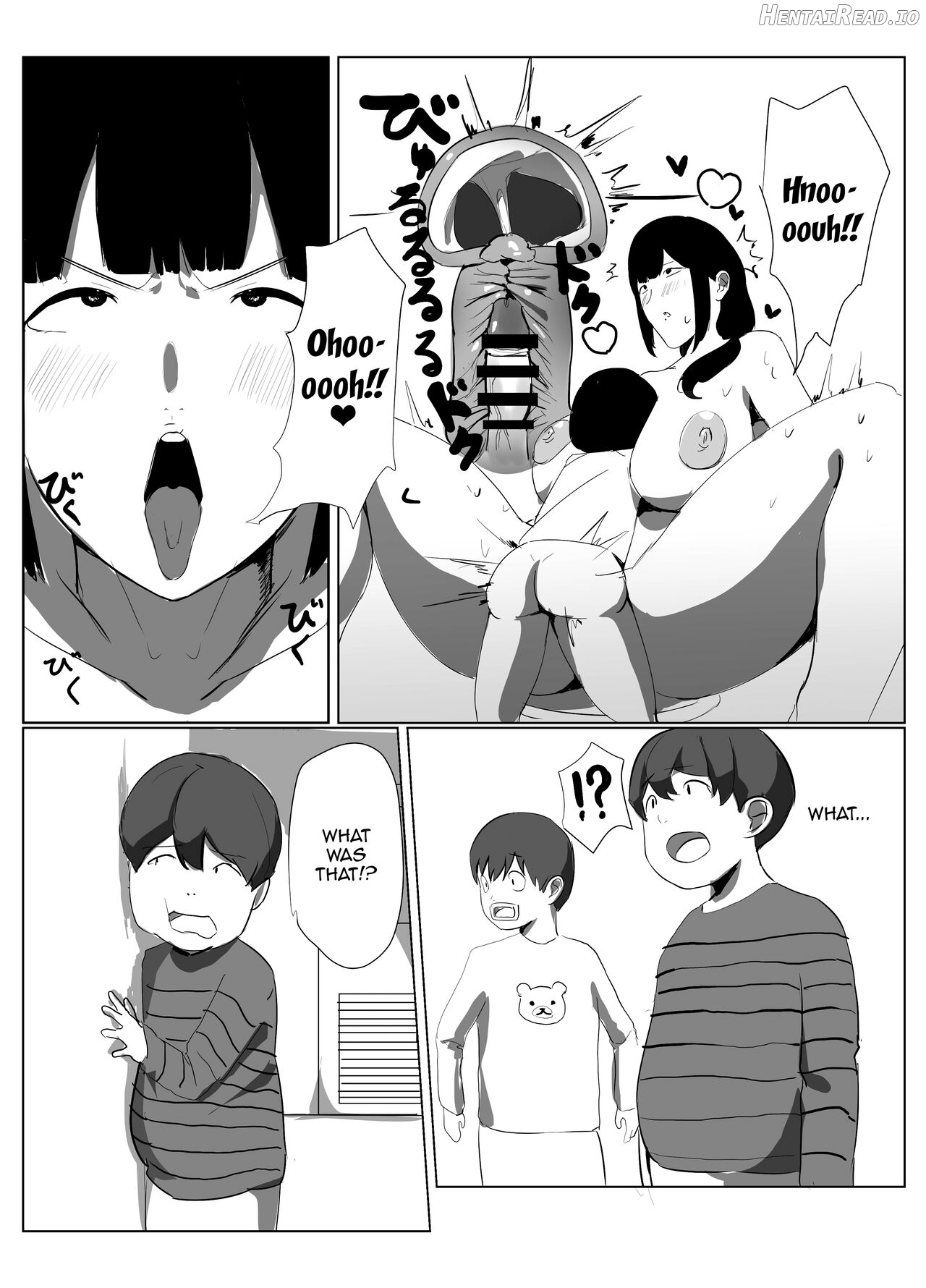 Dokodemo Mama Chapter 1 - page 12