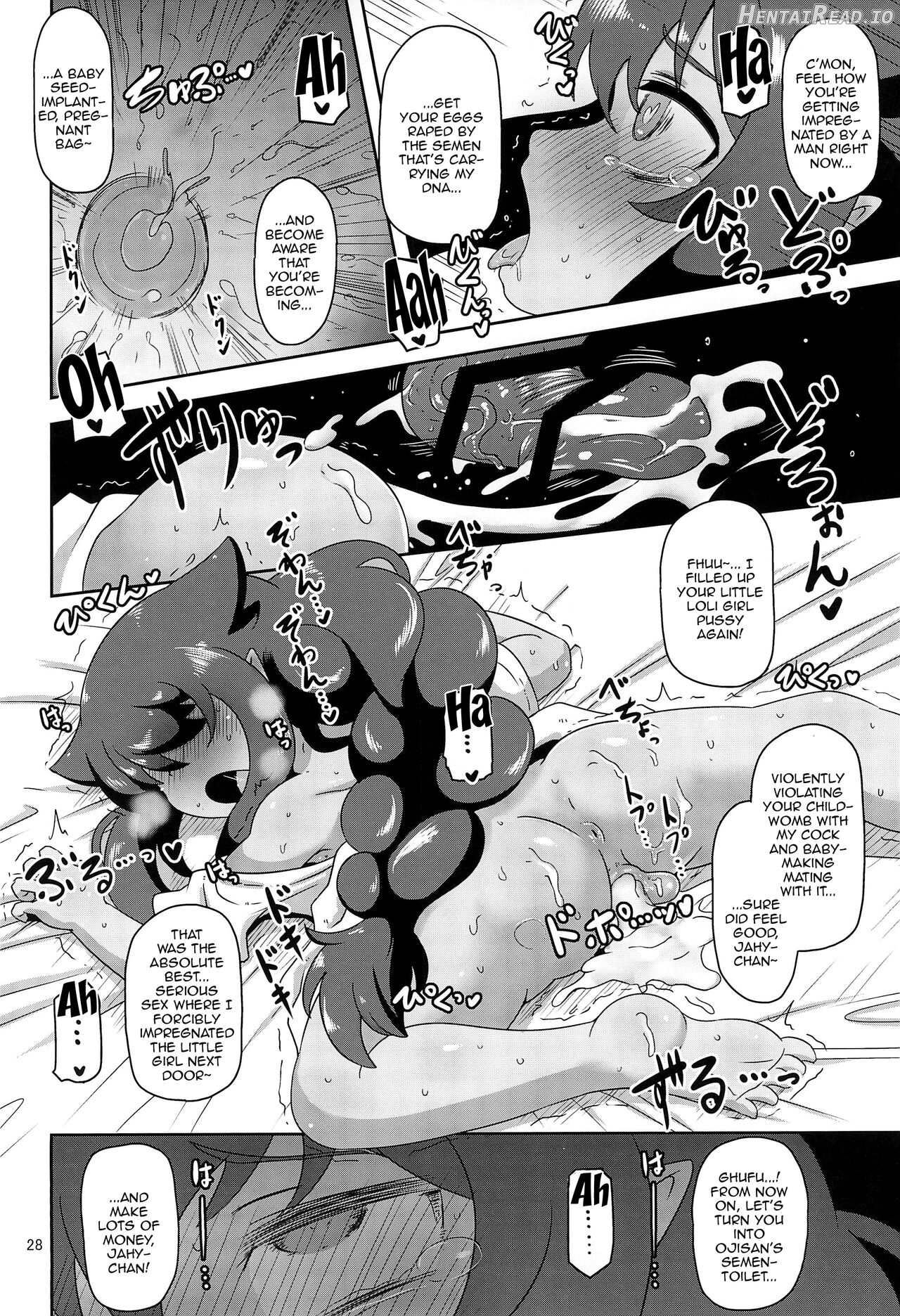 Kujike Biyori Chapter 1 - page 27