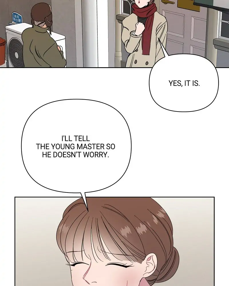 Paradise of Deception Chapter 12 - page 16