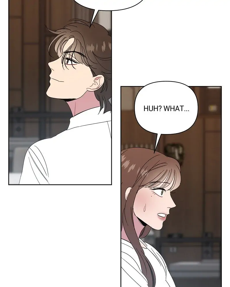 Paradise of Deception Chapter 8 - page 16